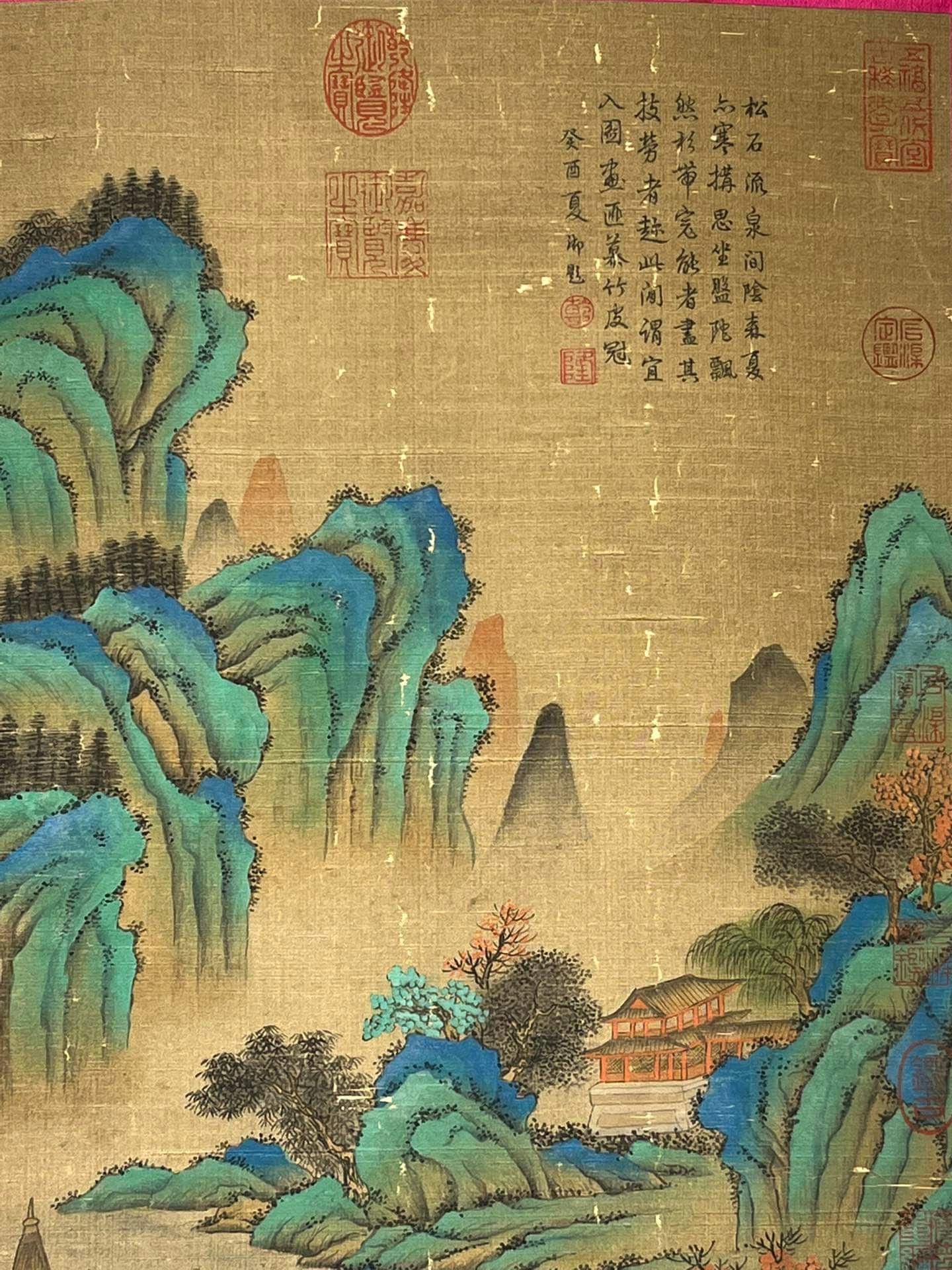 Chinese scroll painting Ju Ran