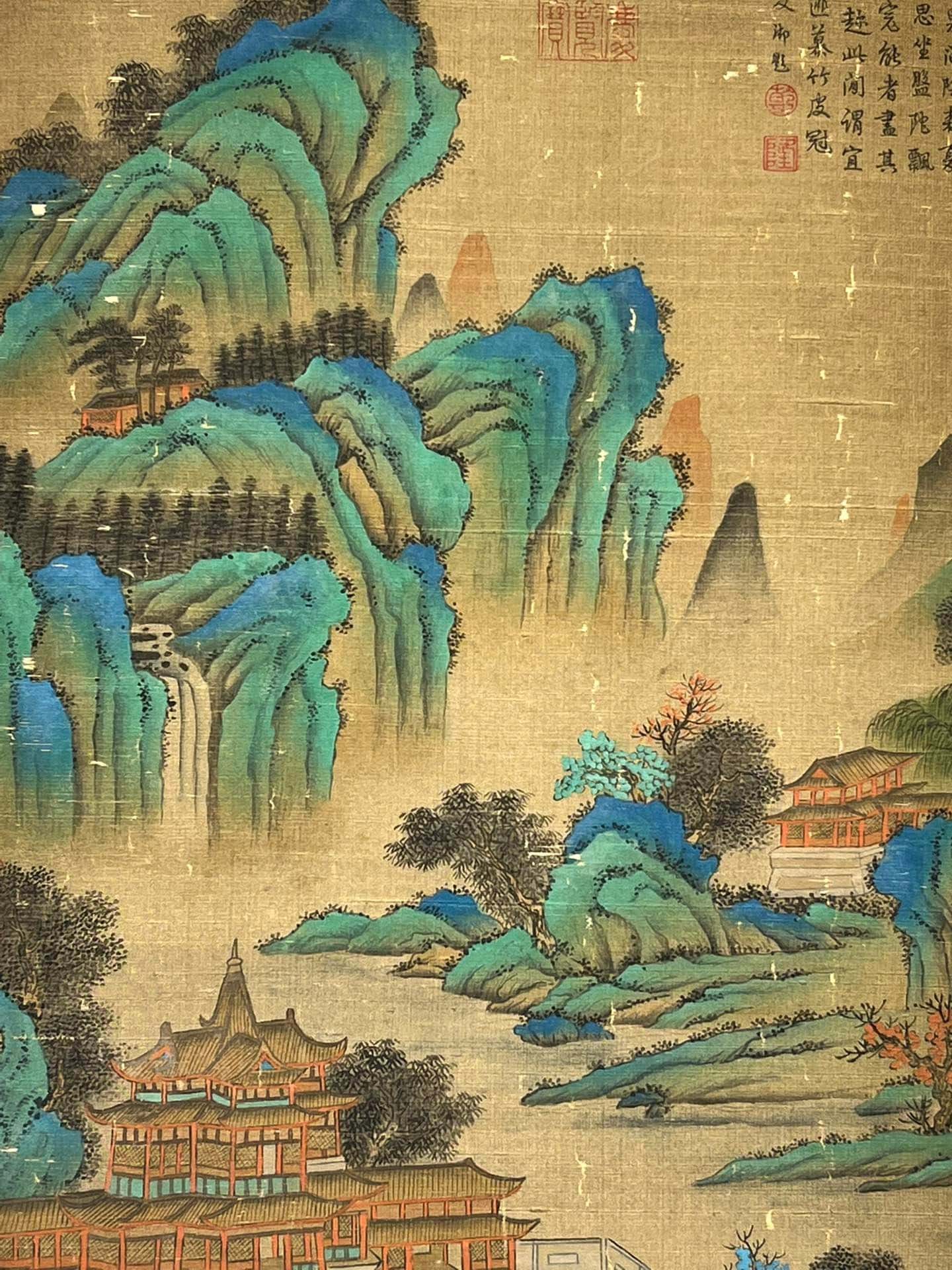 Chinese scroll painting Ju Ran