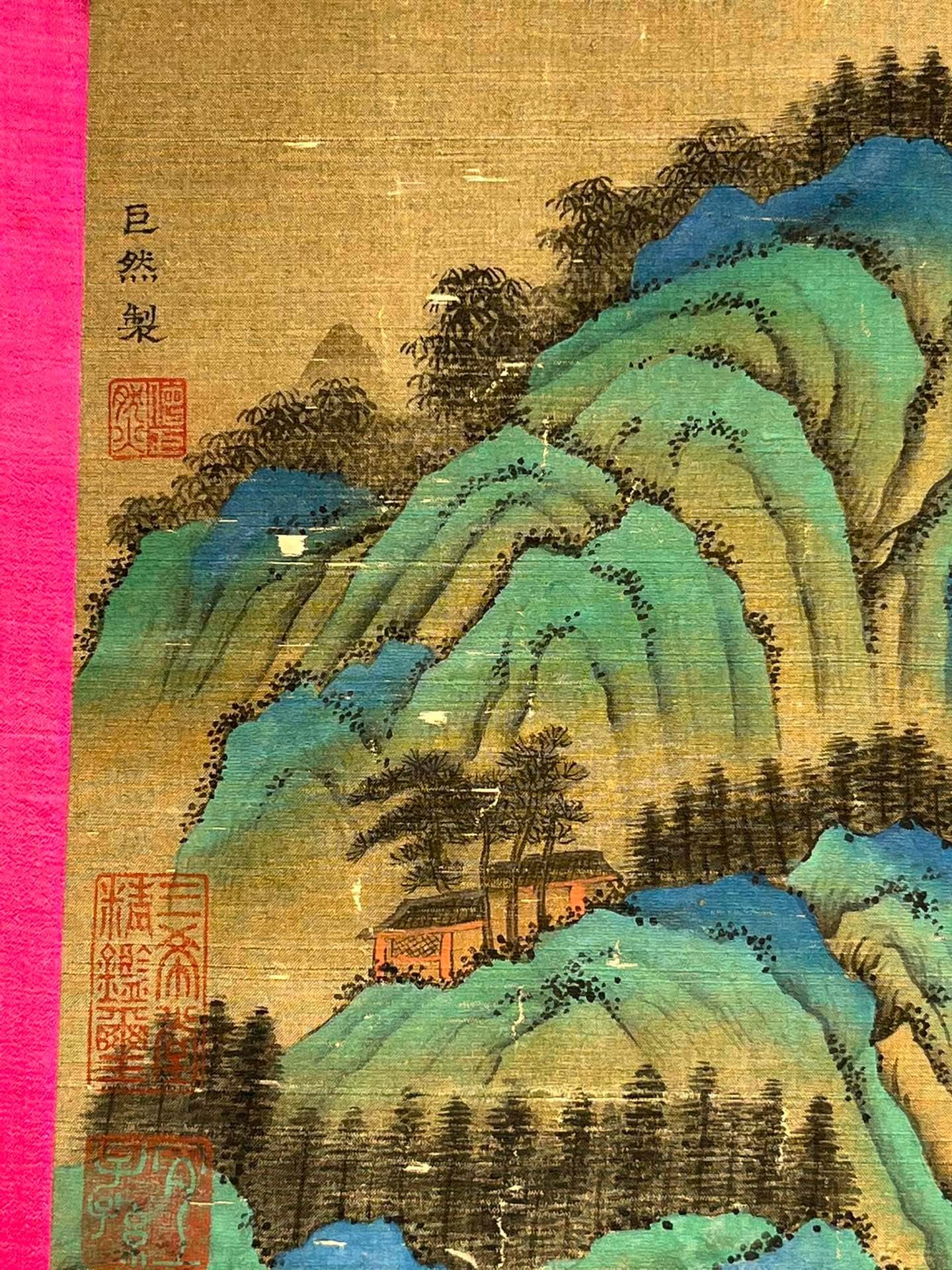 Chinese scroll painting Ju Ran