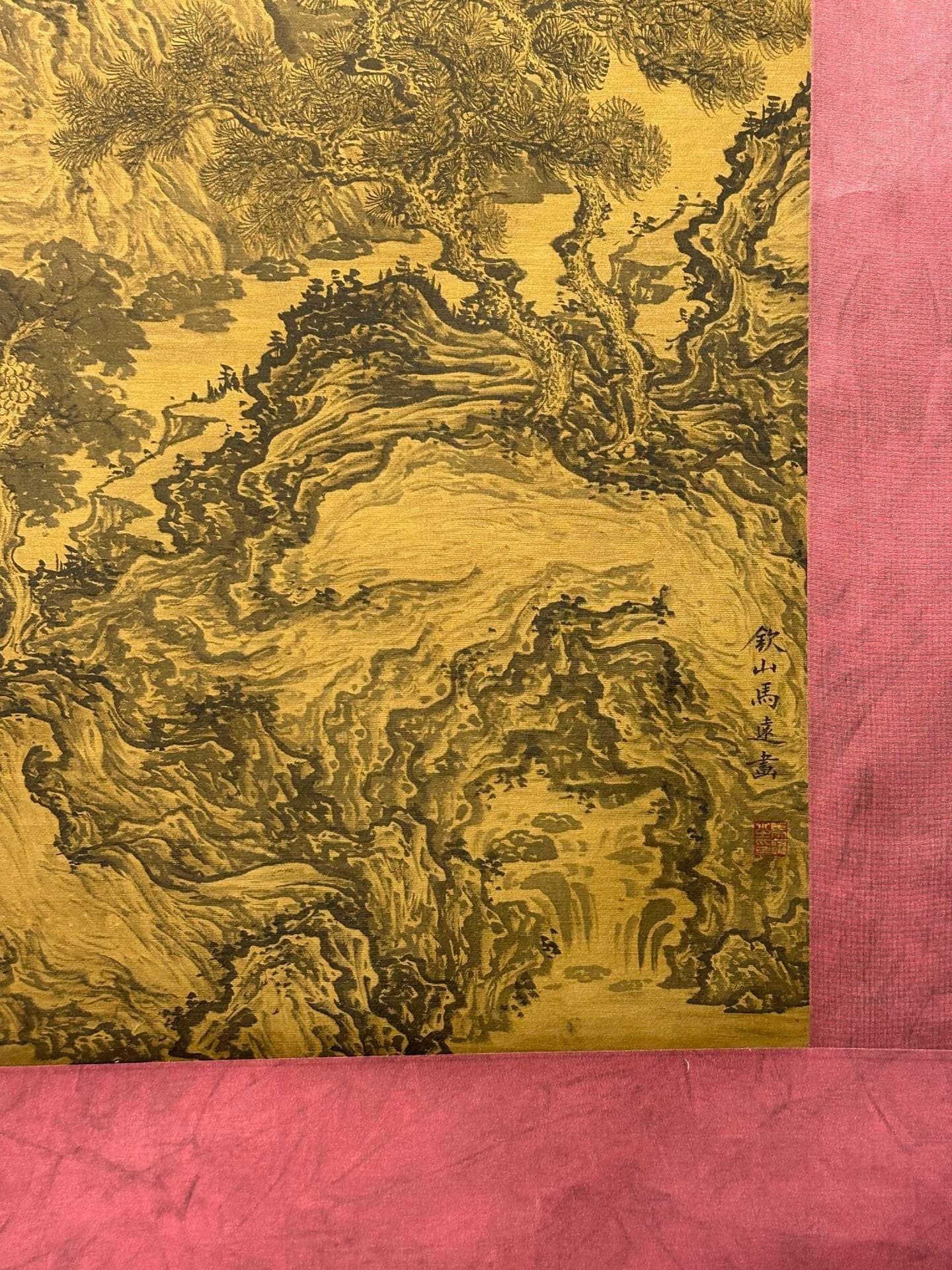Chinese scroll painting Ma Yuan