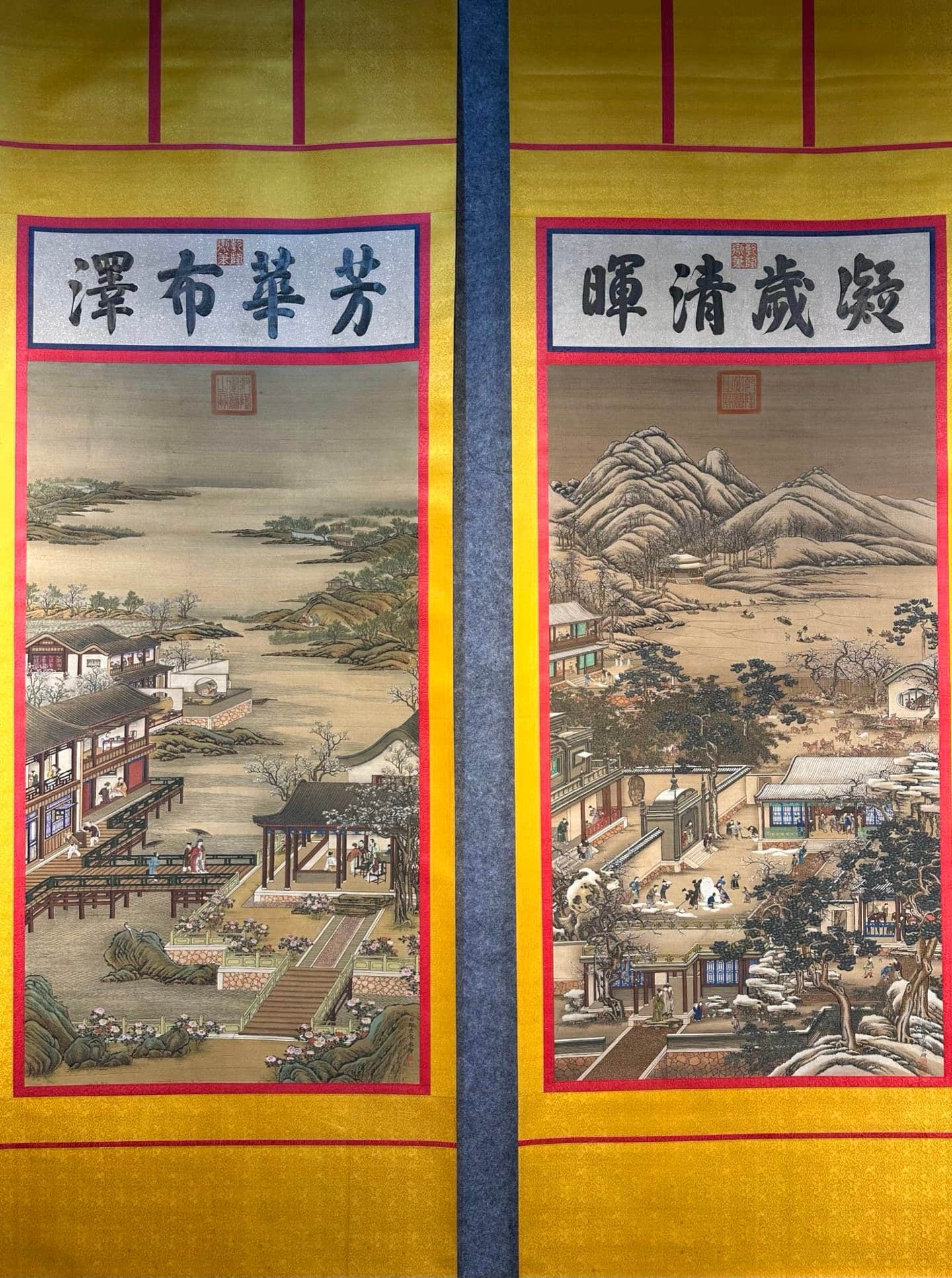 Chinese scroll painting Lang Shining