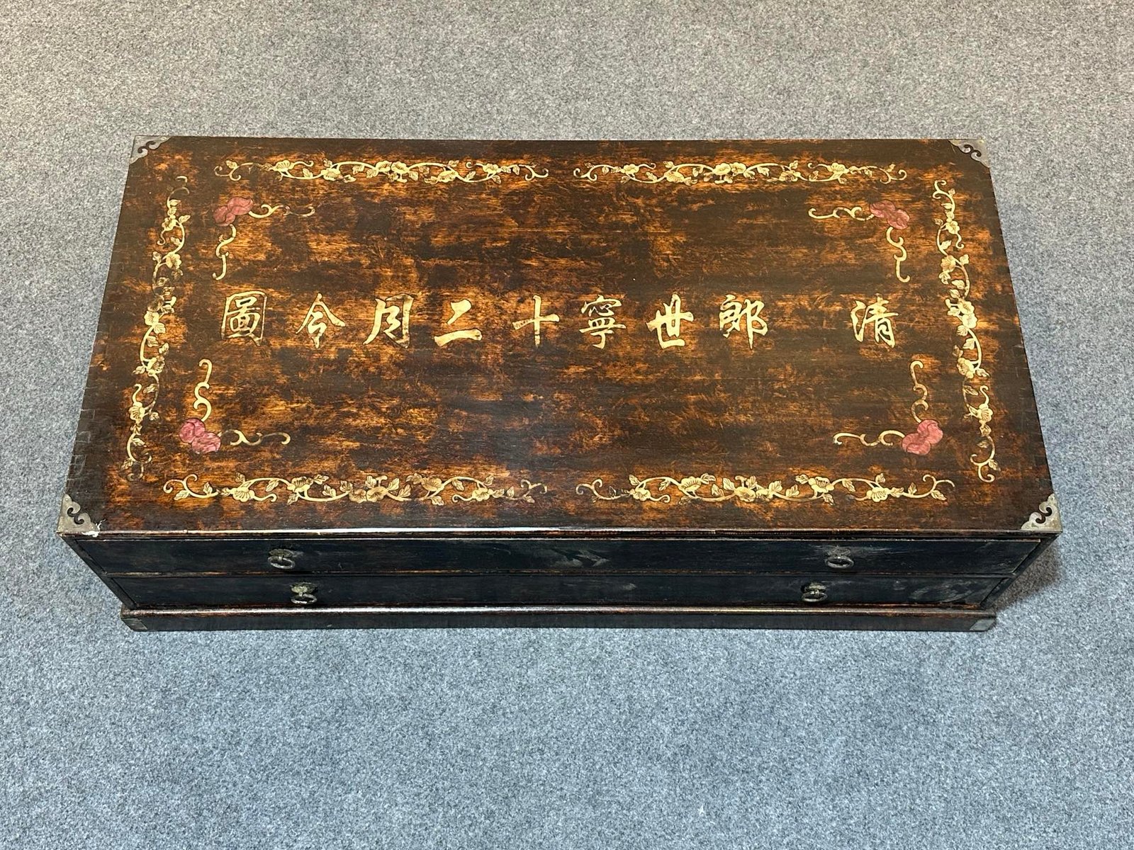 Chinese scroll painting Giuseppe