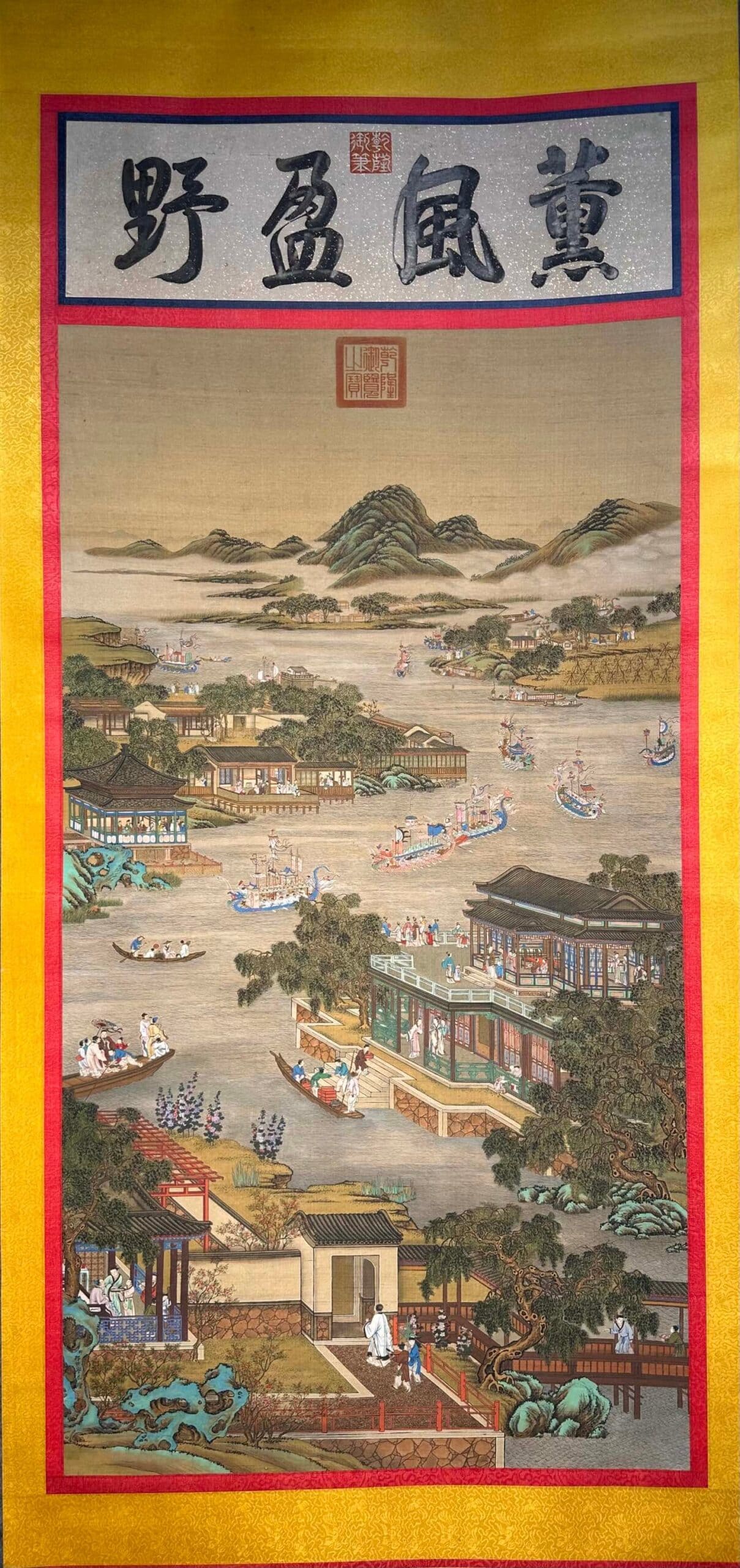 Chinese scroll painting Lang Shining