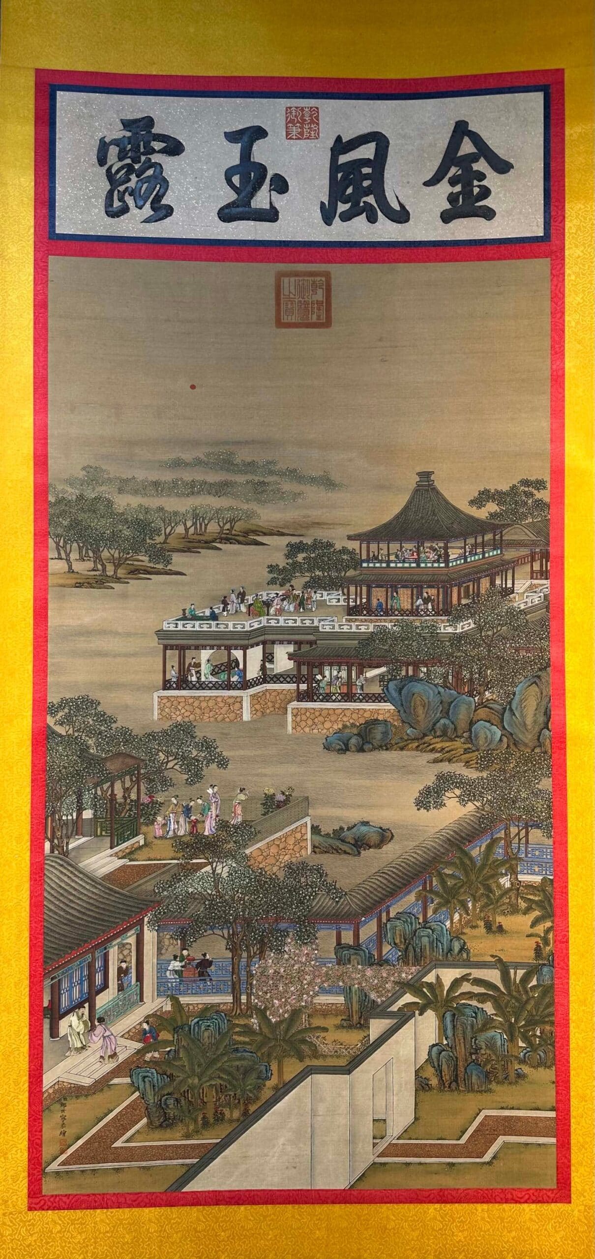 Chinese scroll painting Lang Shining