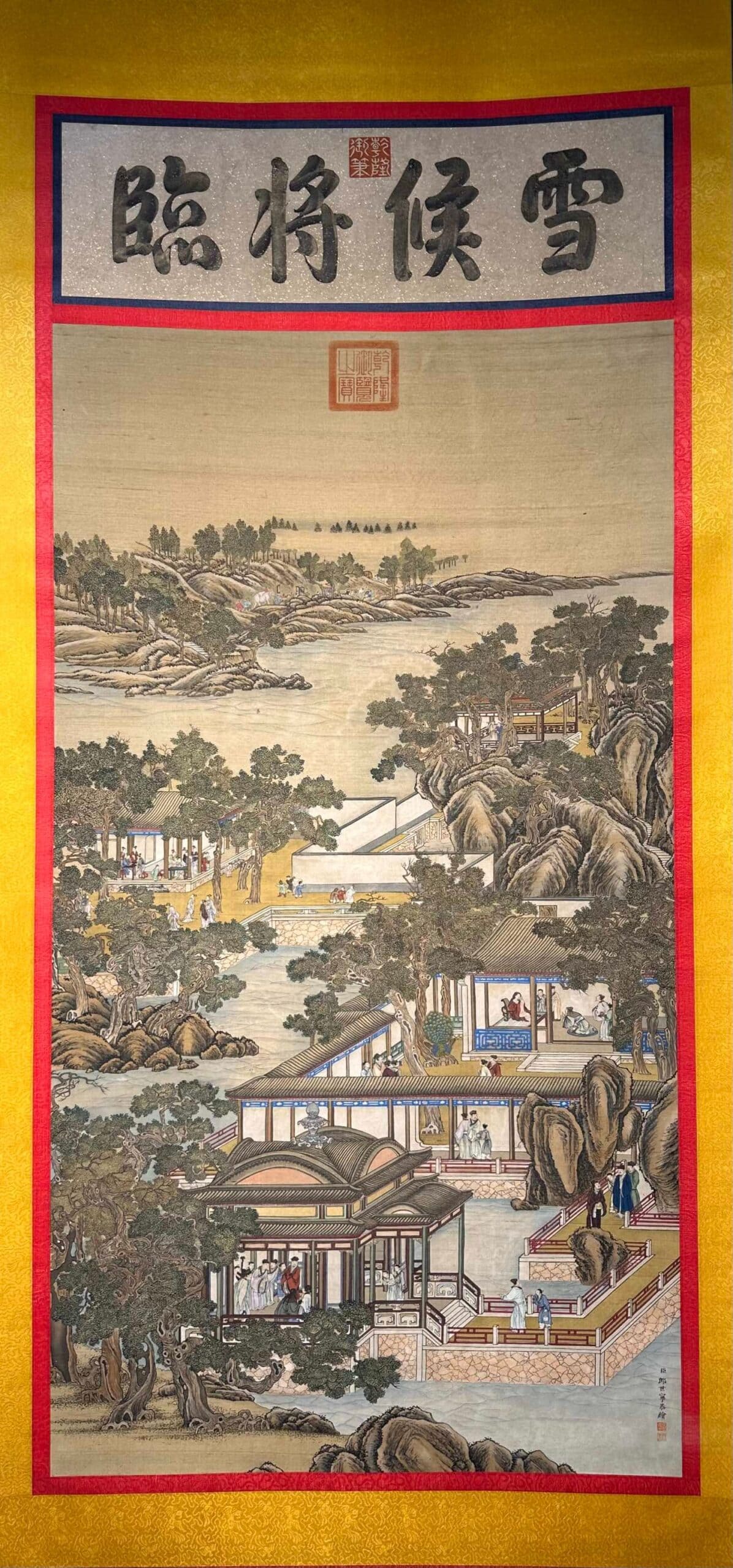 Chinese scroll painting Lang Shining