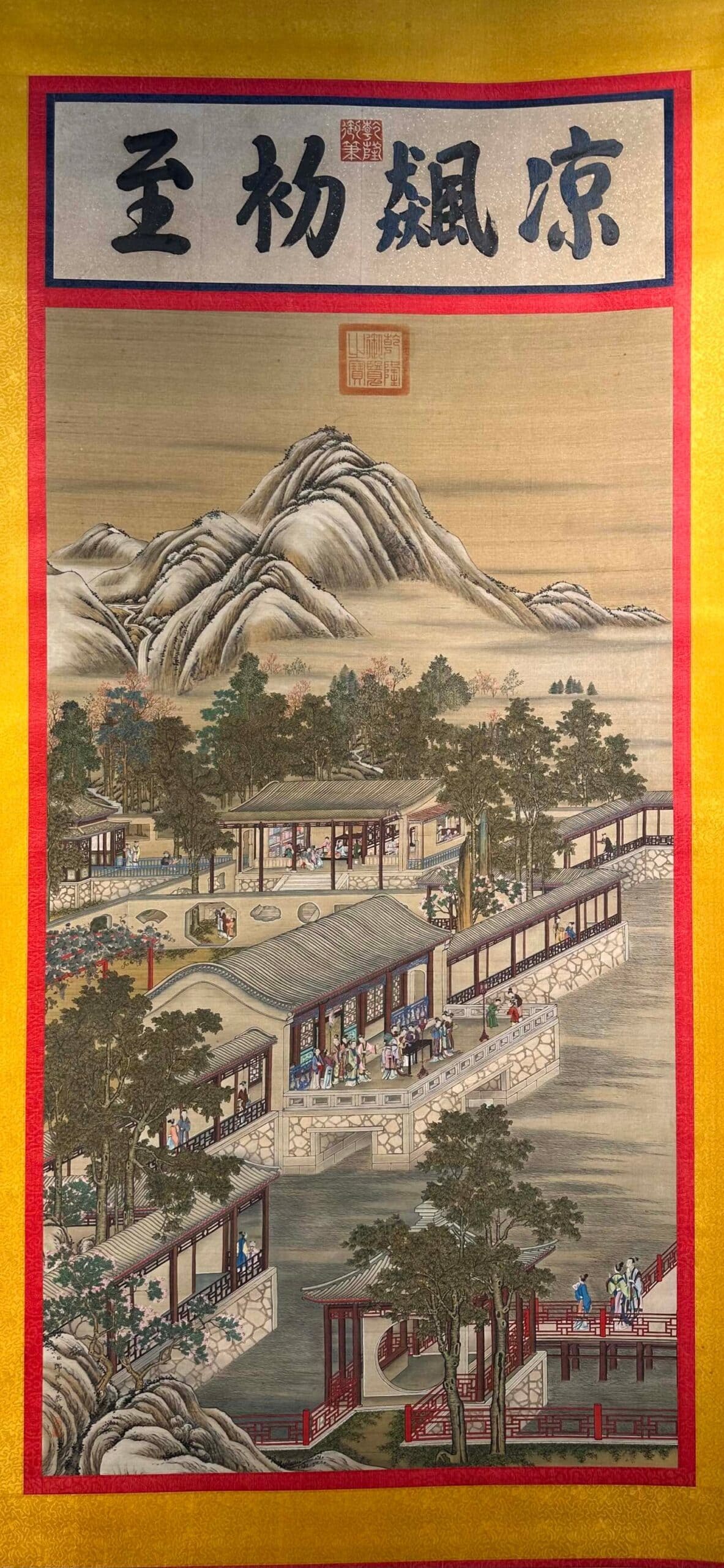 Chinese scroll painting Lang Shining
