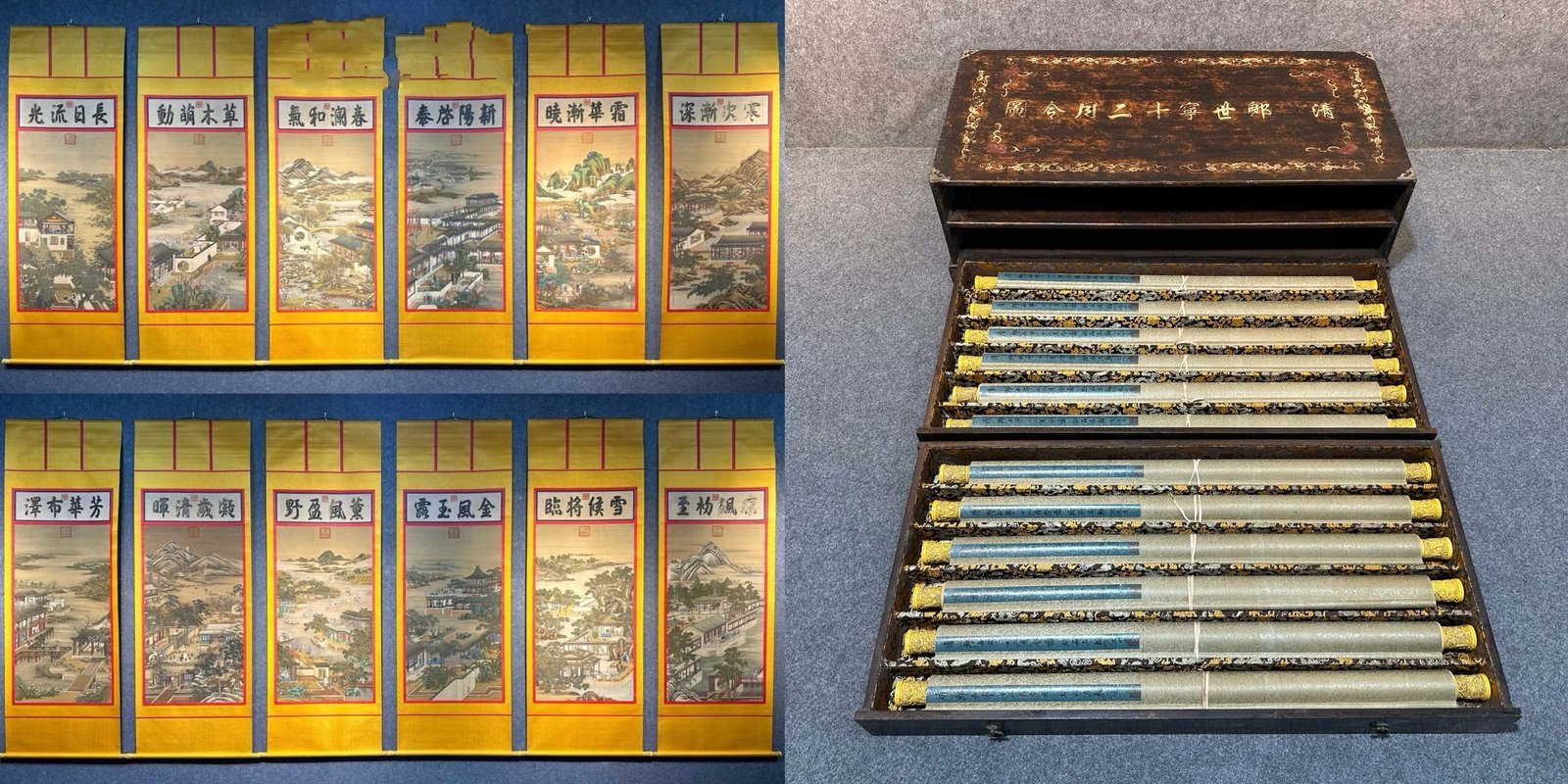 Chinese scroll painting Lang Shining