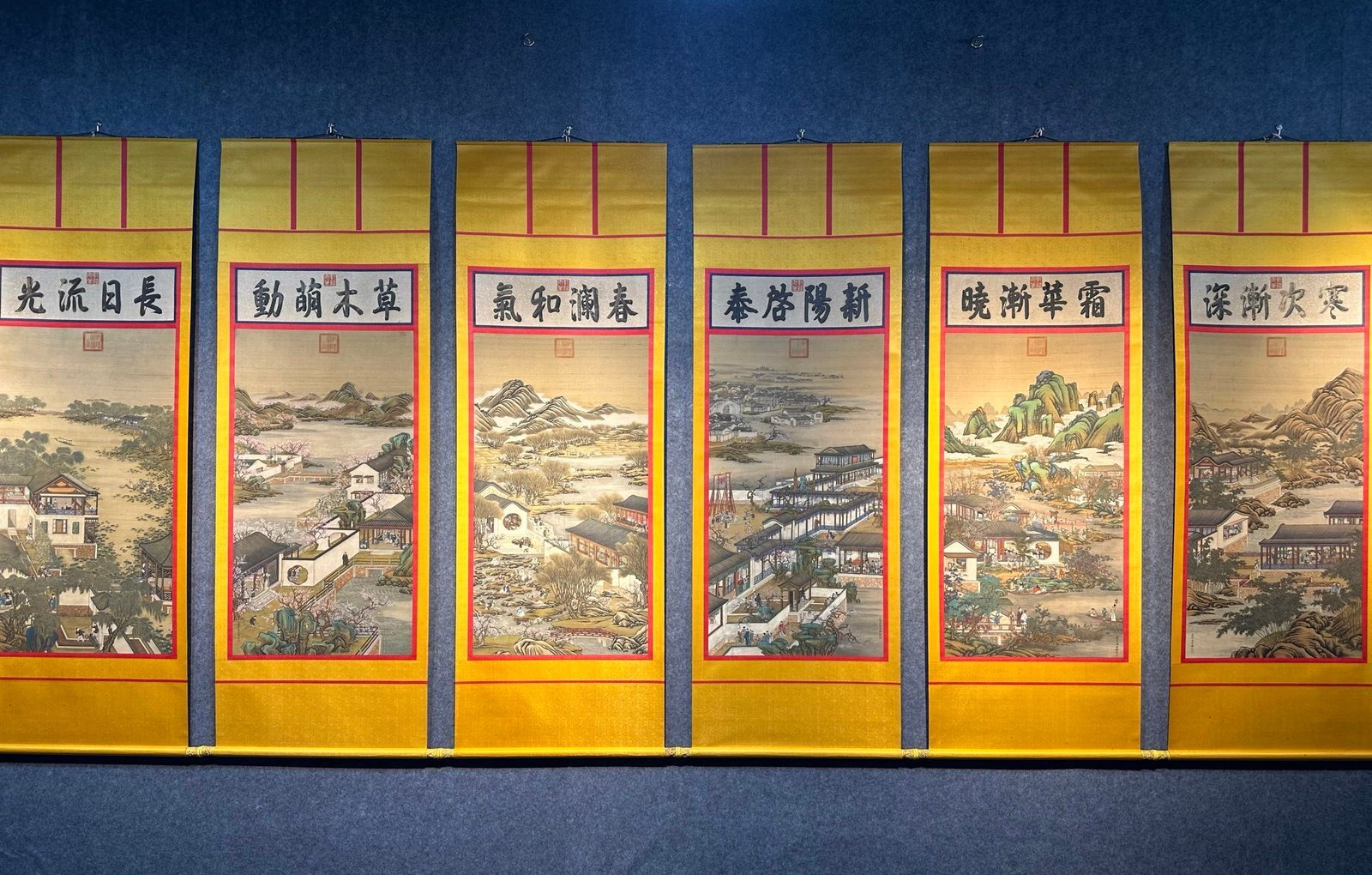 Chinese scroll painting Lang Shining