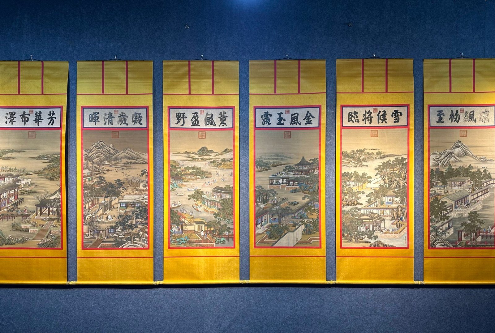 Chinese scroll painting Lang Shining