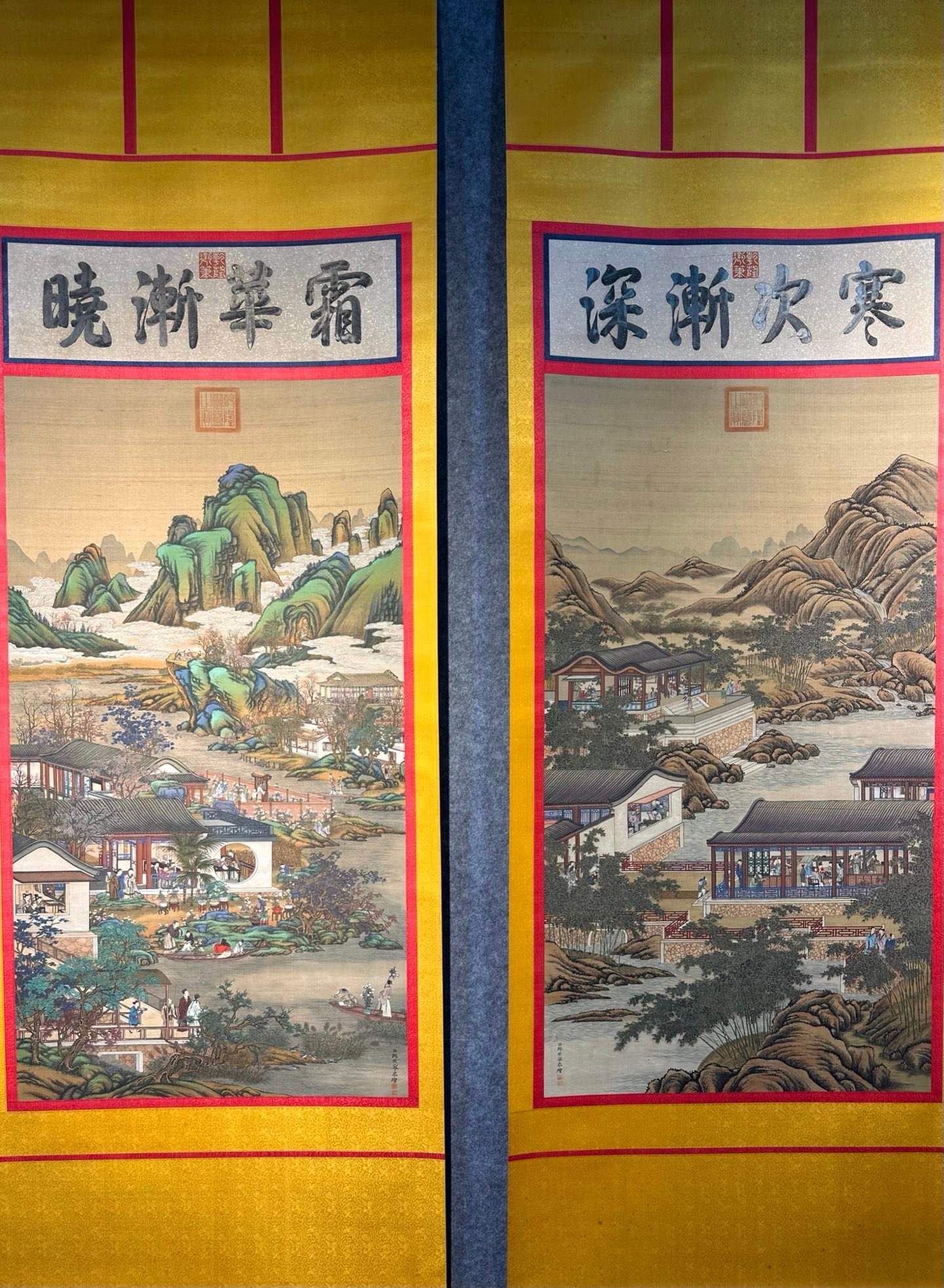 Chinese scroll painting Lang Shining