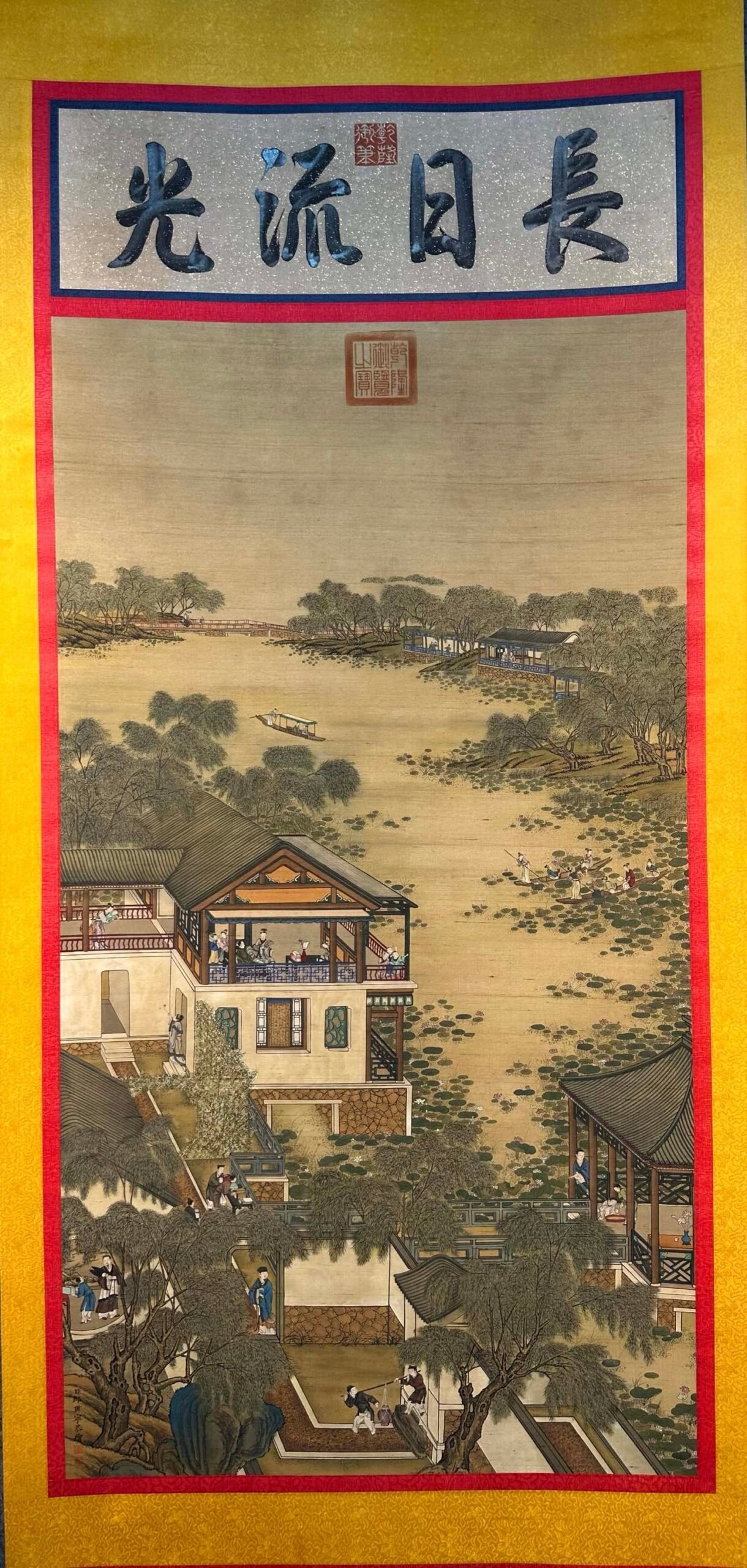 Chinese scroll painting Lang Shining