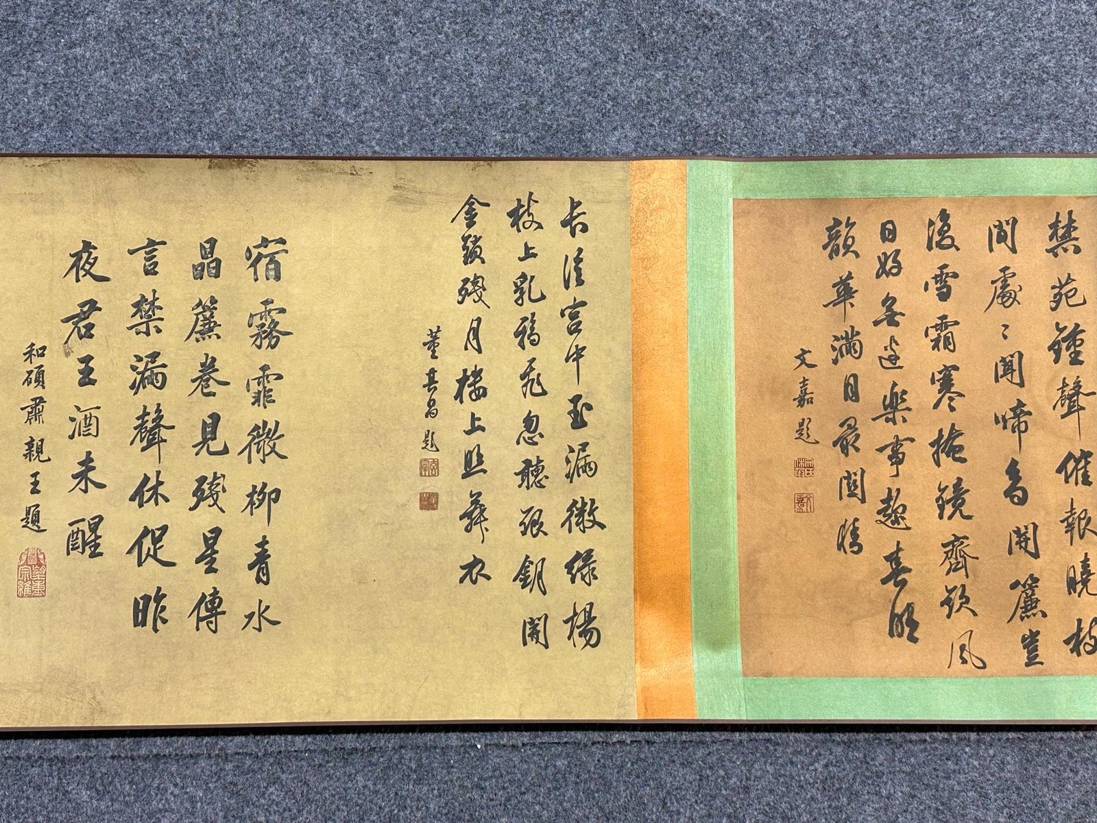 Chinese scroll painting Shizhou