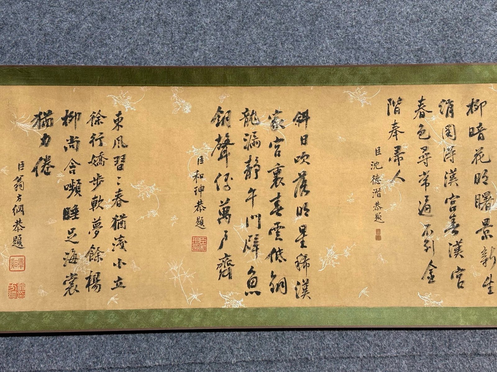 Chinese scroll painting Shizhou