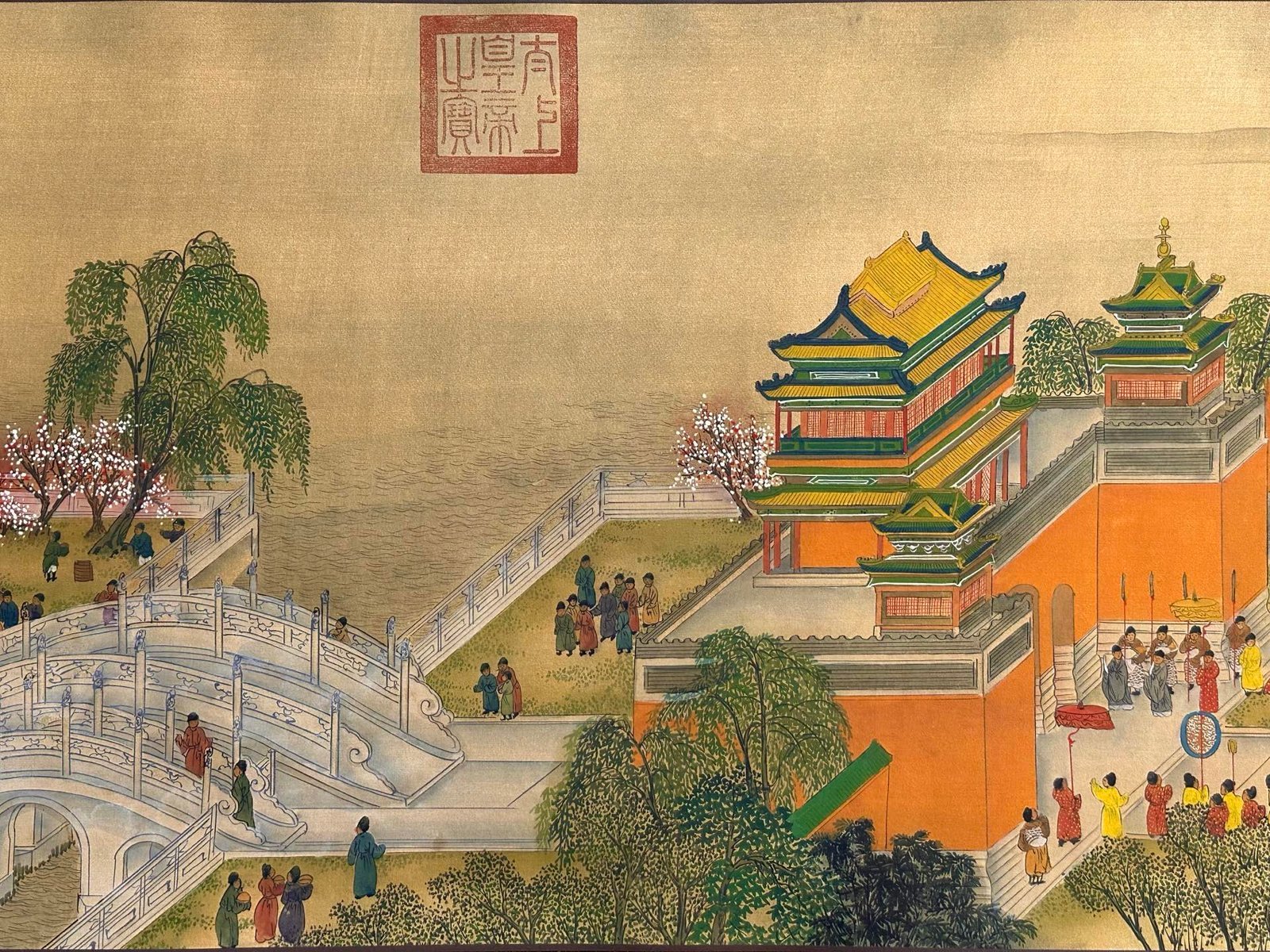 Chinese scroll painting Shizhou