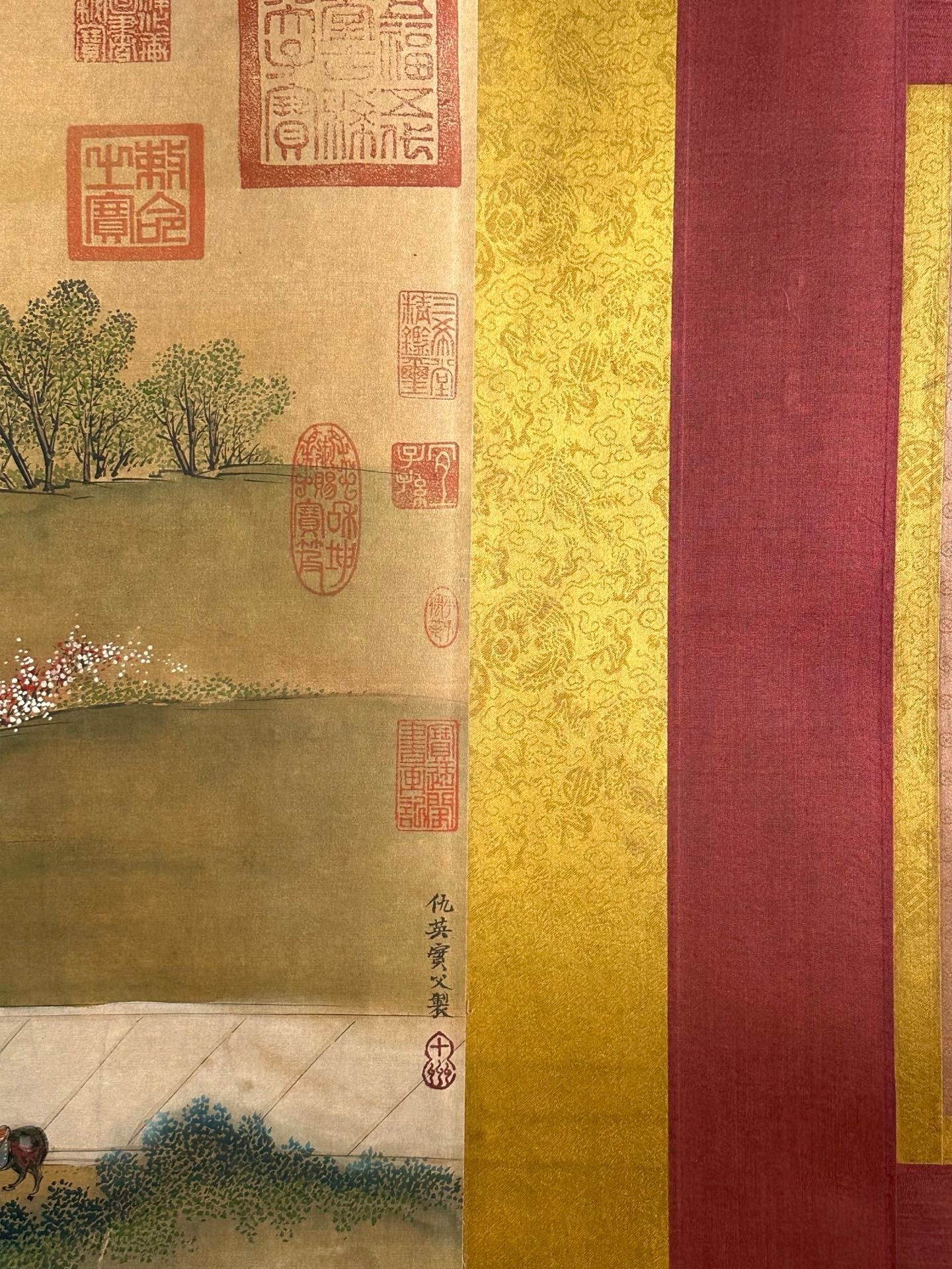 Chinese scroll painting Shizhou