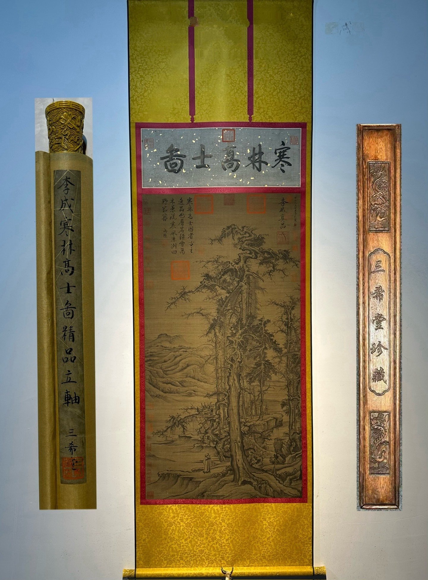 Chinese scroll painting Li Cheng