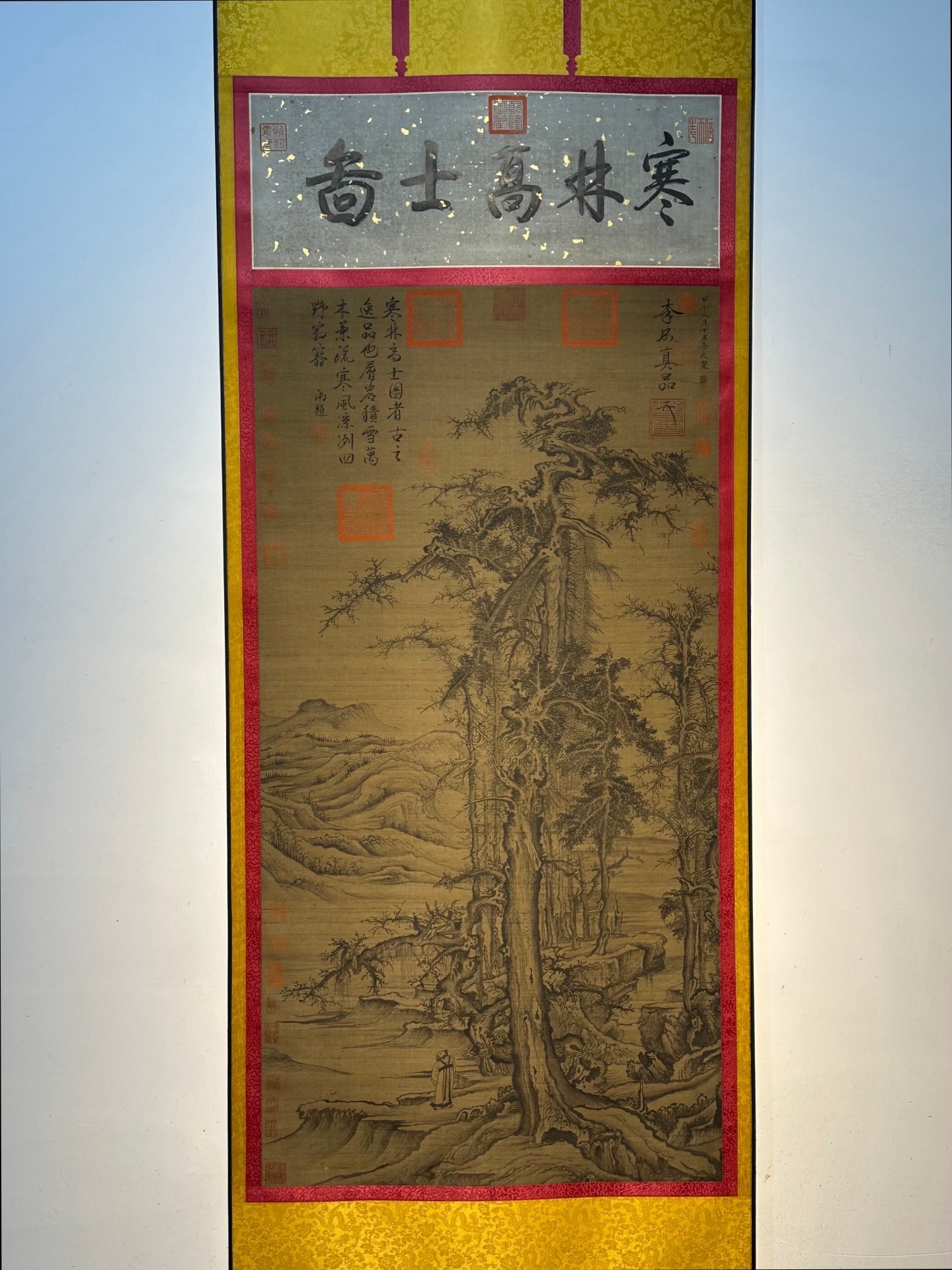 Chinese scroll painting Li Cheng