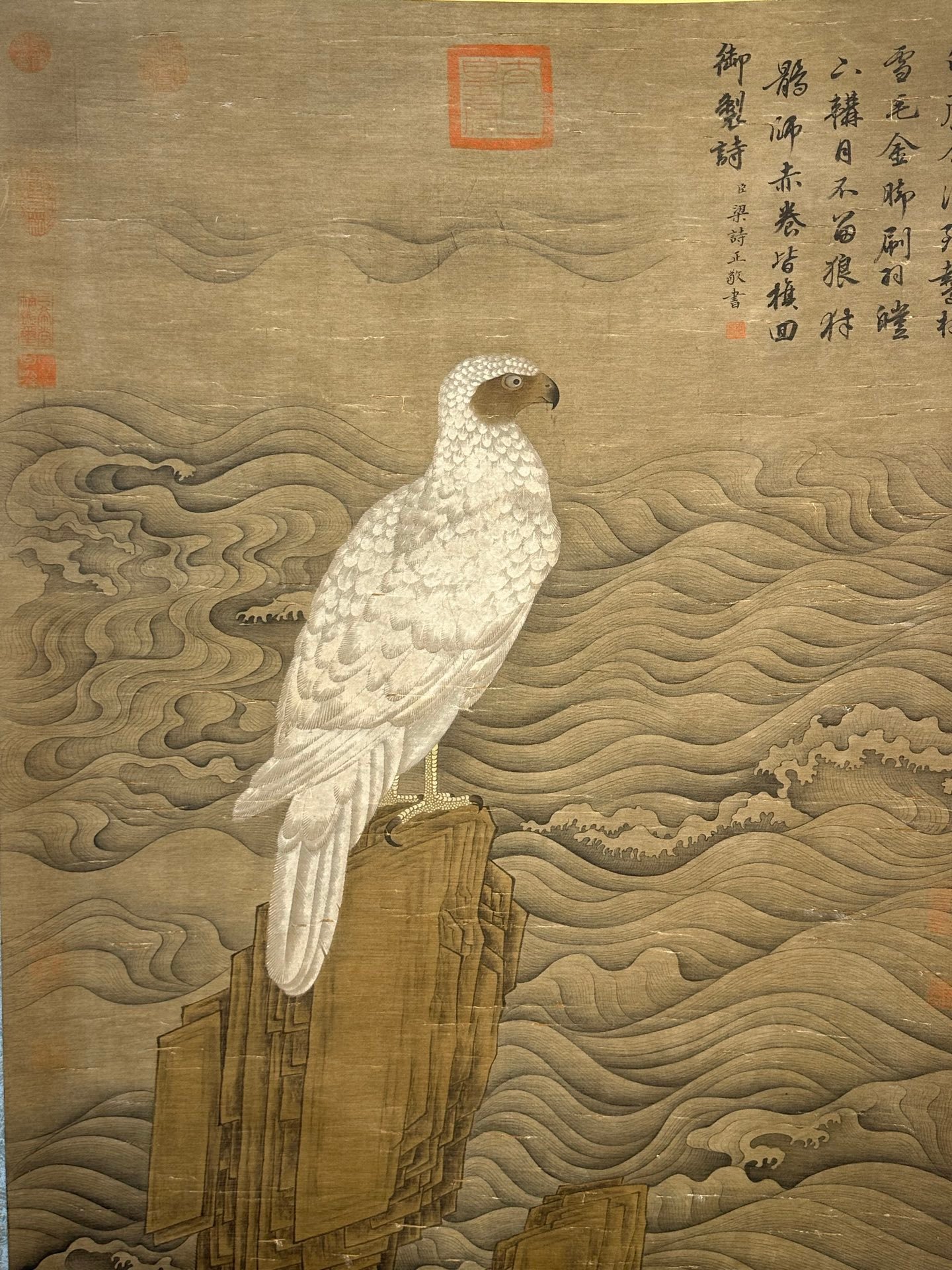 Chinese scroll painting Giuseppe