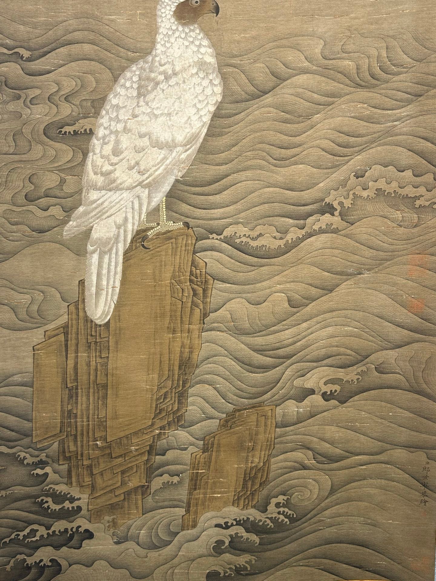 Chinese scroll painting Giuseppe