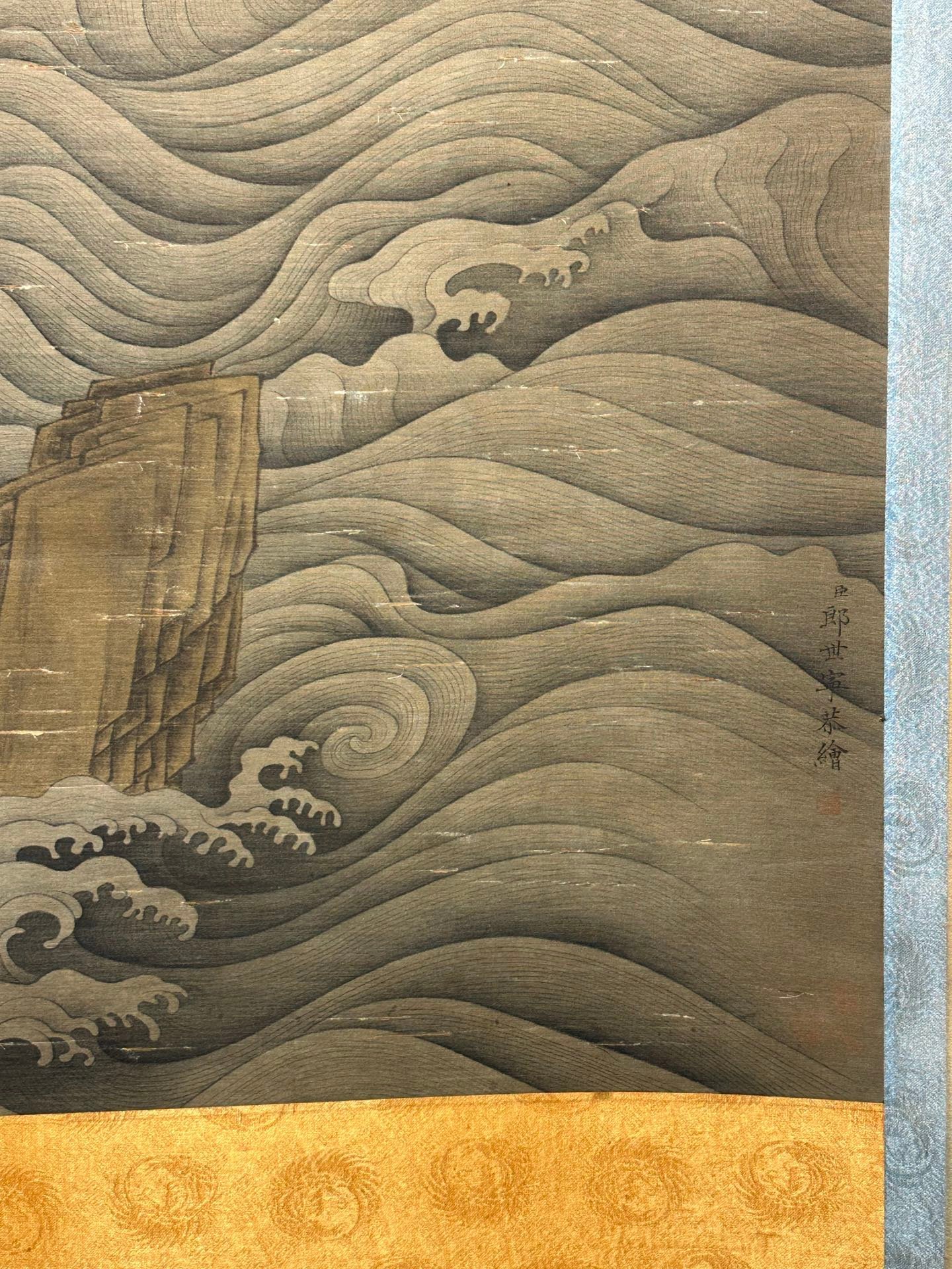 Chinese scroll painting Giuseppe