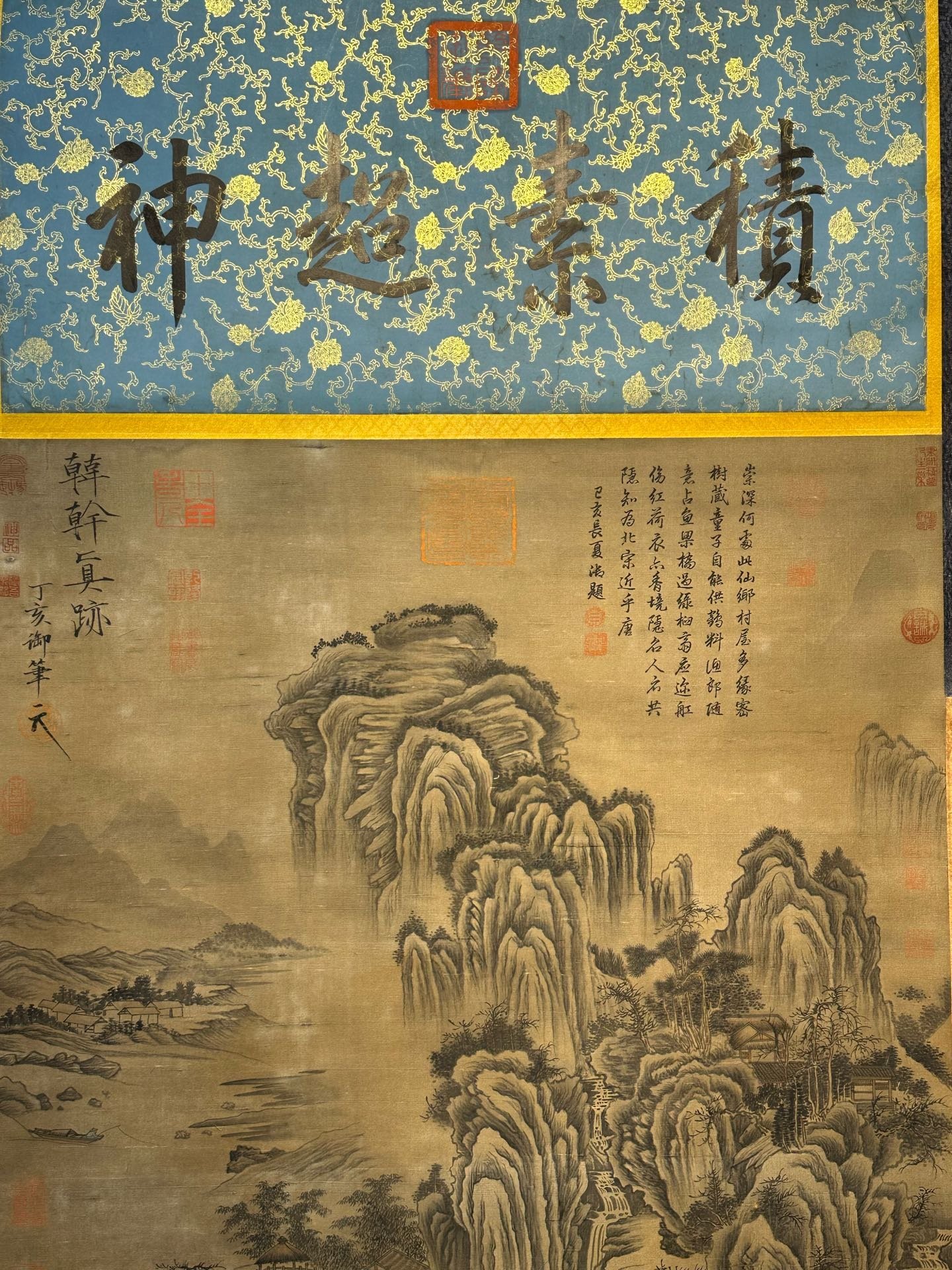 Chinese scroll painting Han Gan