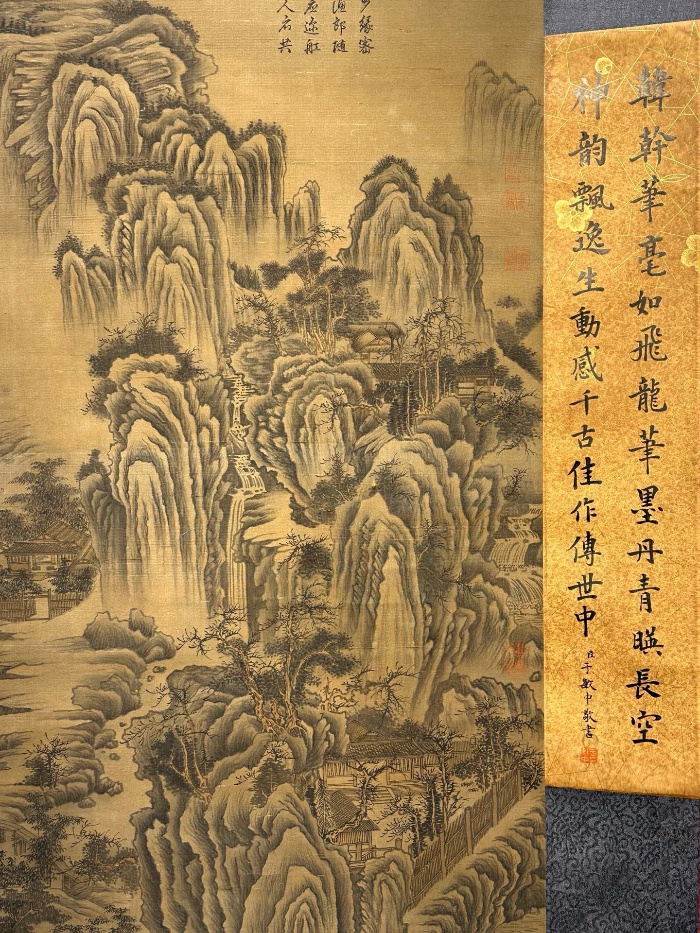 Chinese scroll painting Han Gan