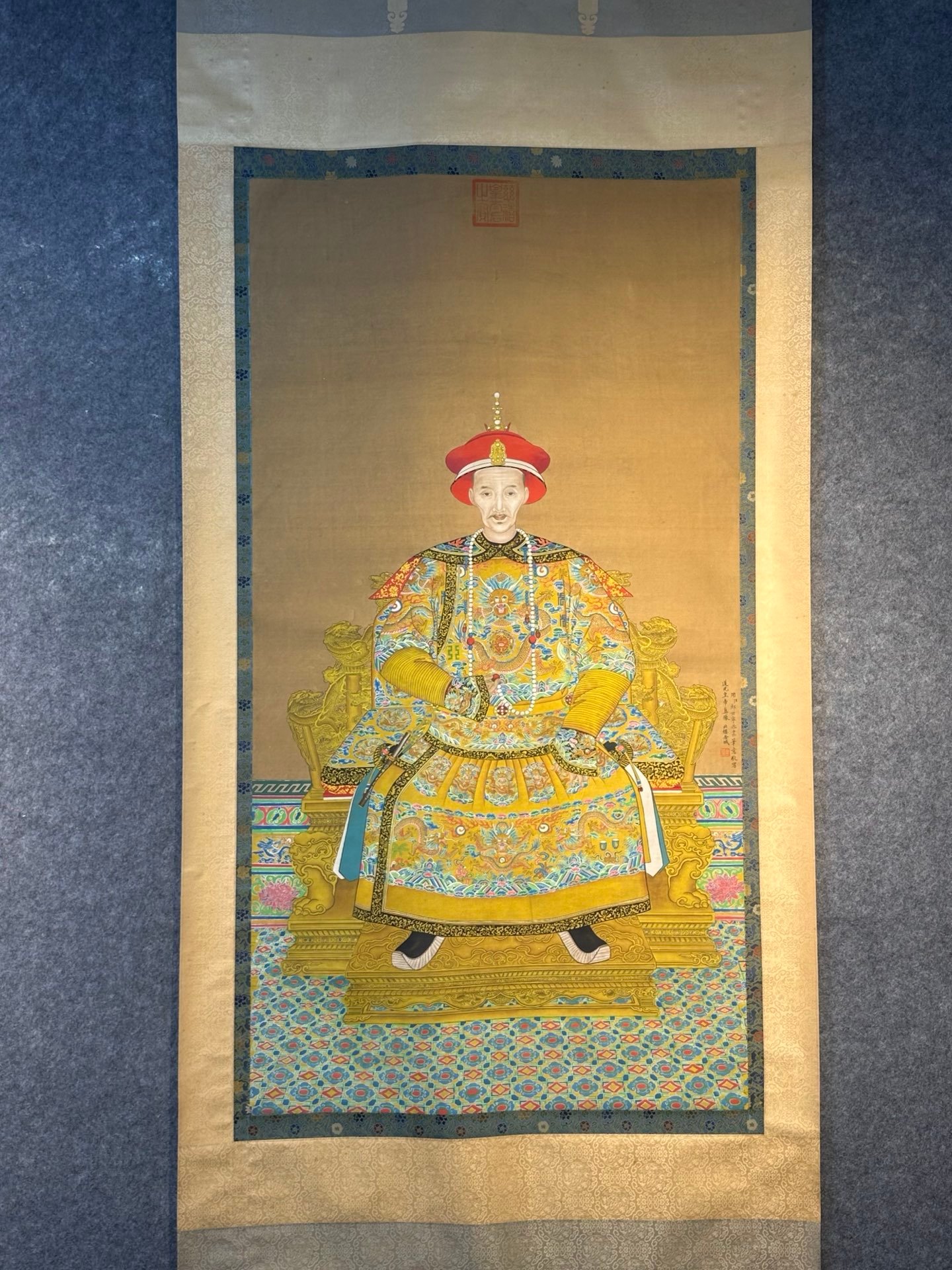 Chinese scroll painting Giuseppe