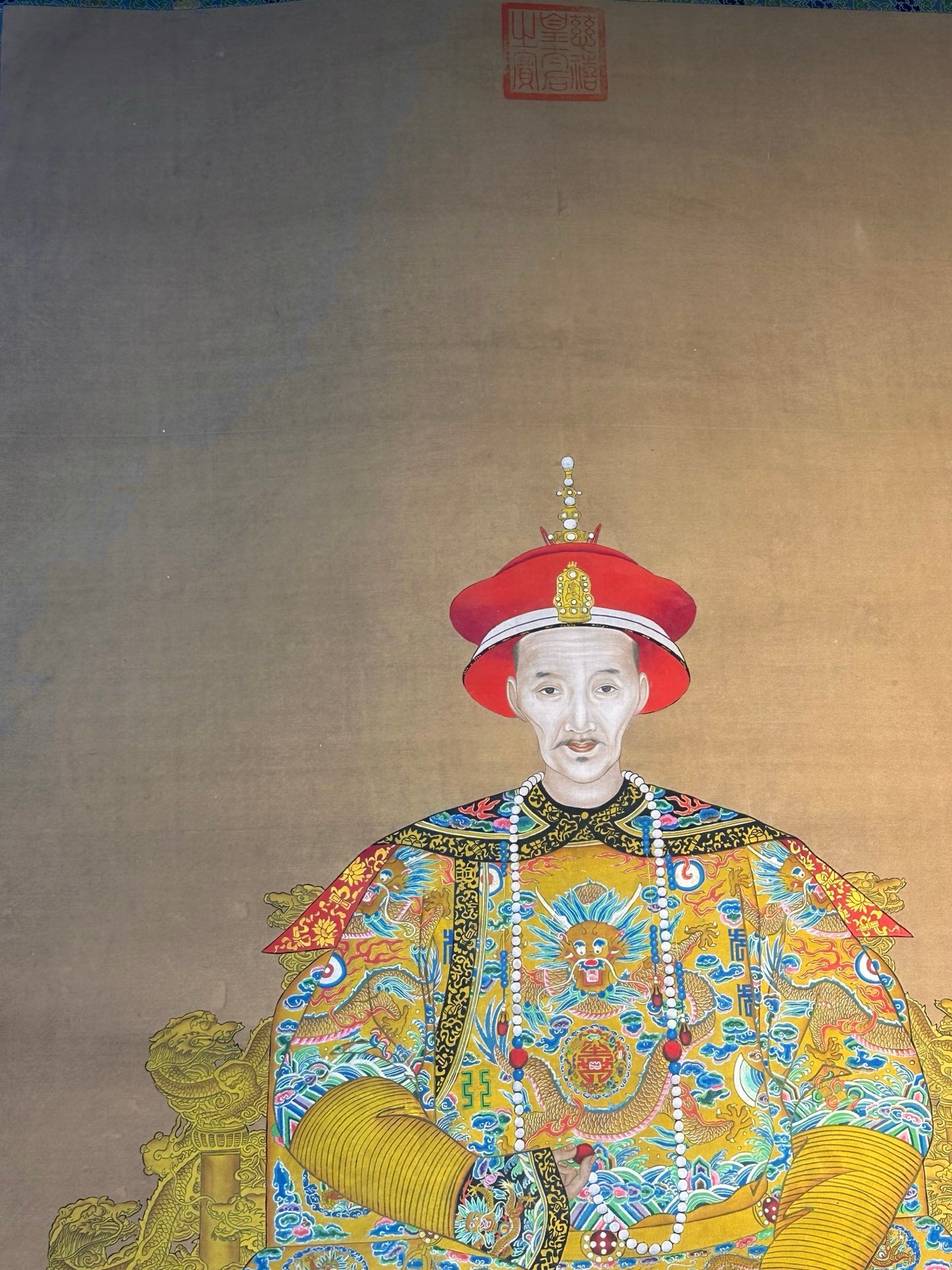 Chinese scroll painting Giuseppe