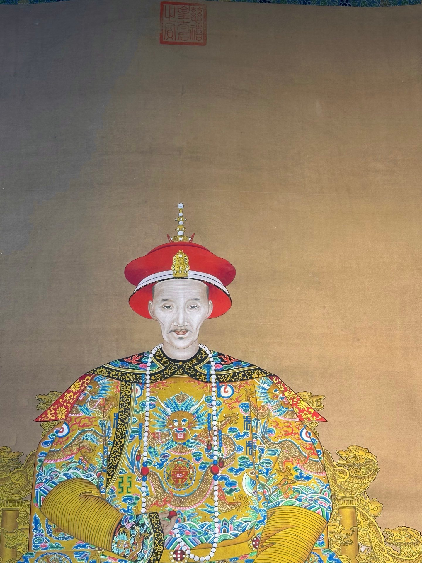 Chinese scroll painting Giuseppe