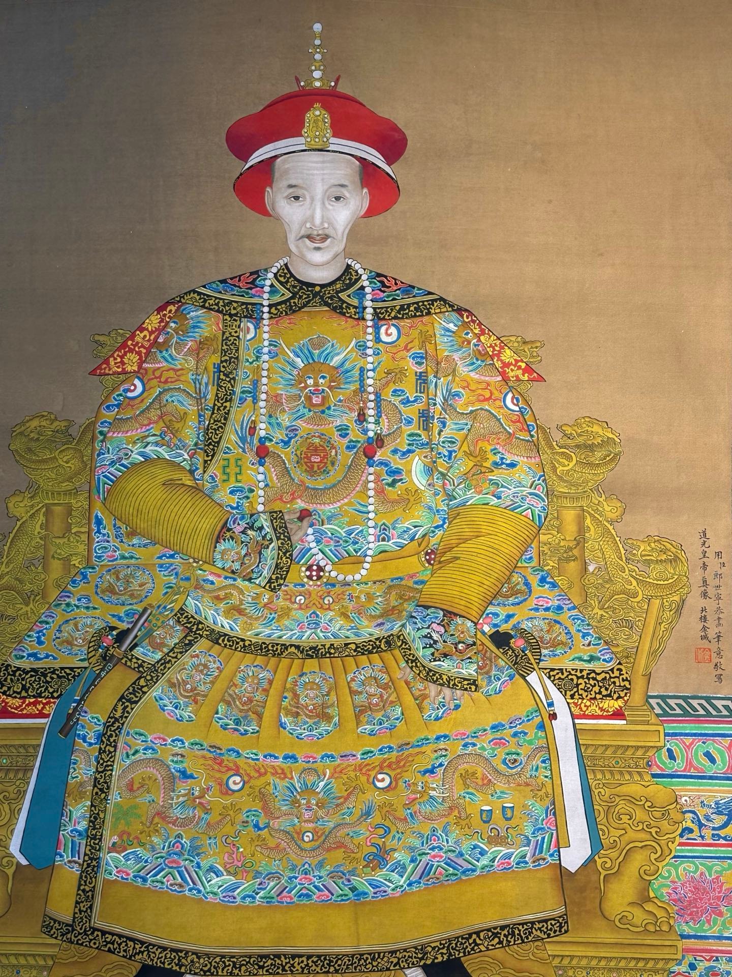 Chinese scroll painting Giuseppe
