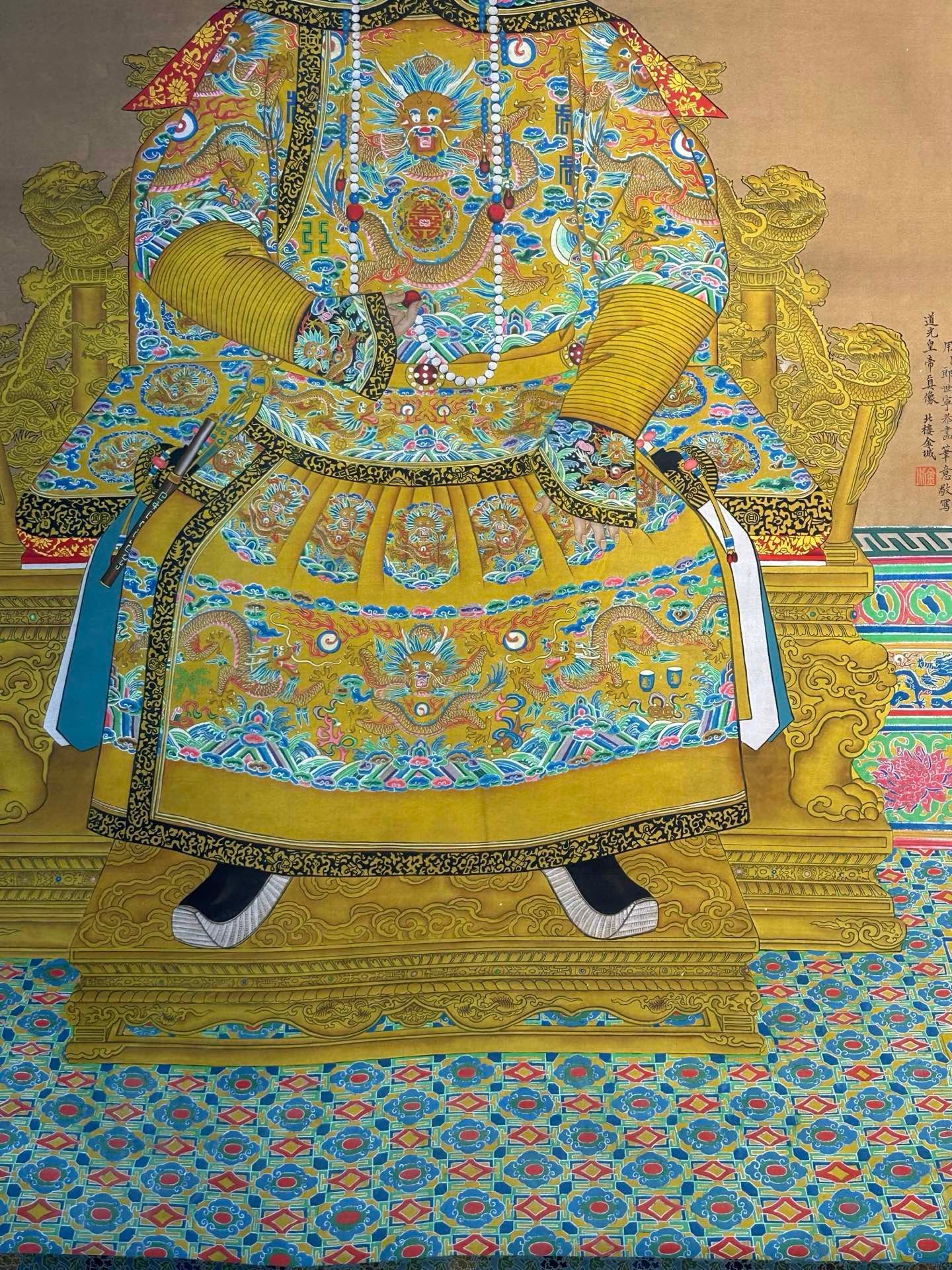 Chinese scroll painting Giuseppe