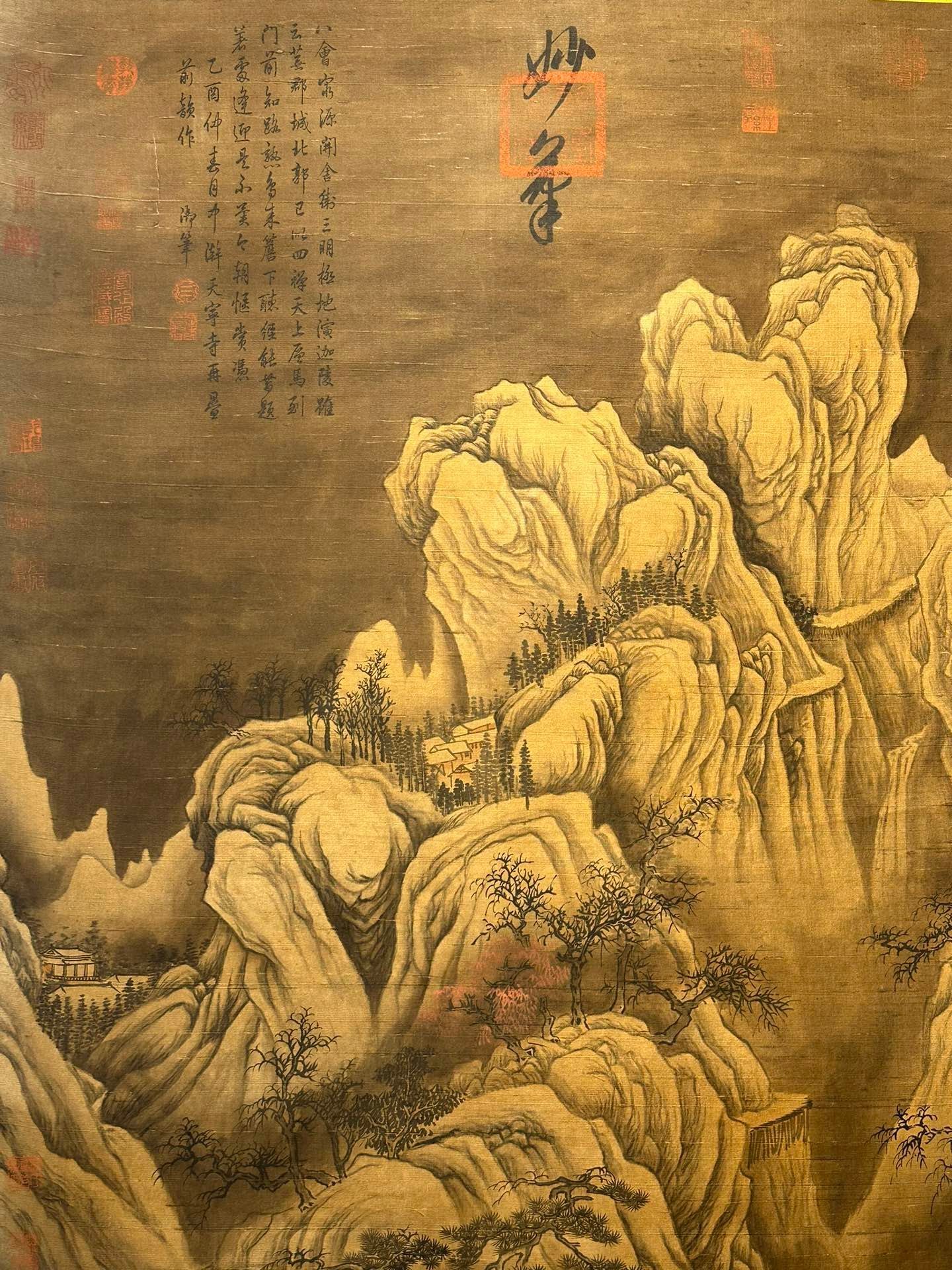 Chinese scroll painting Guan Tong