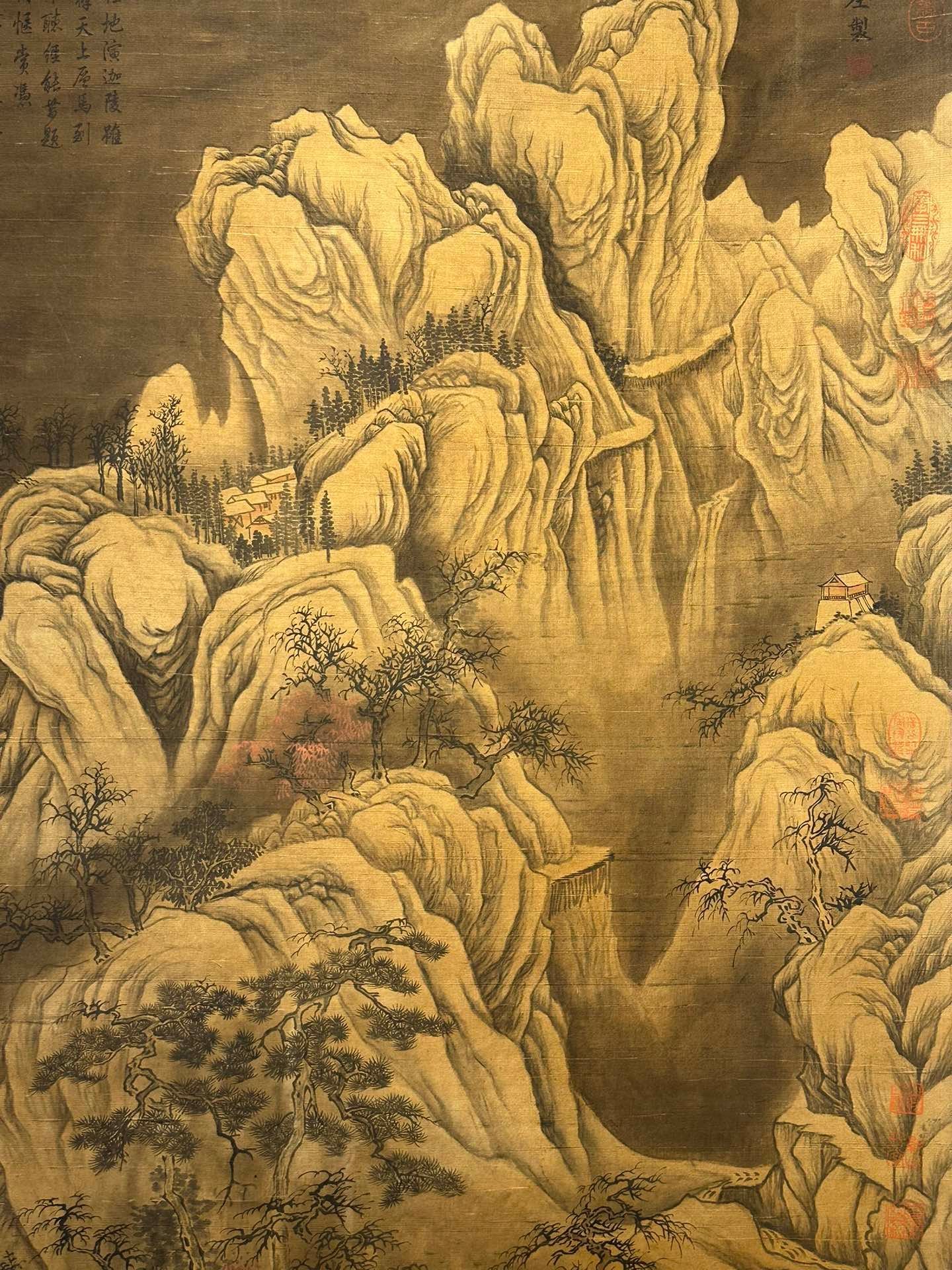 Chinese scroll painting Guan Tong