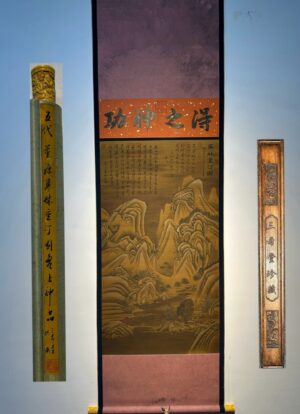 Chinese scroll painting Dong Yuan