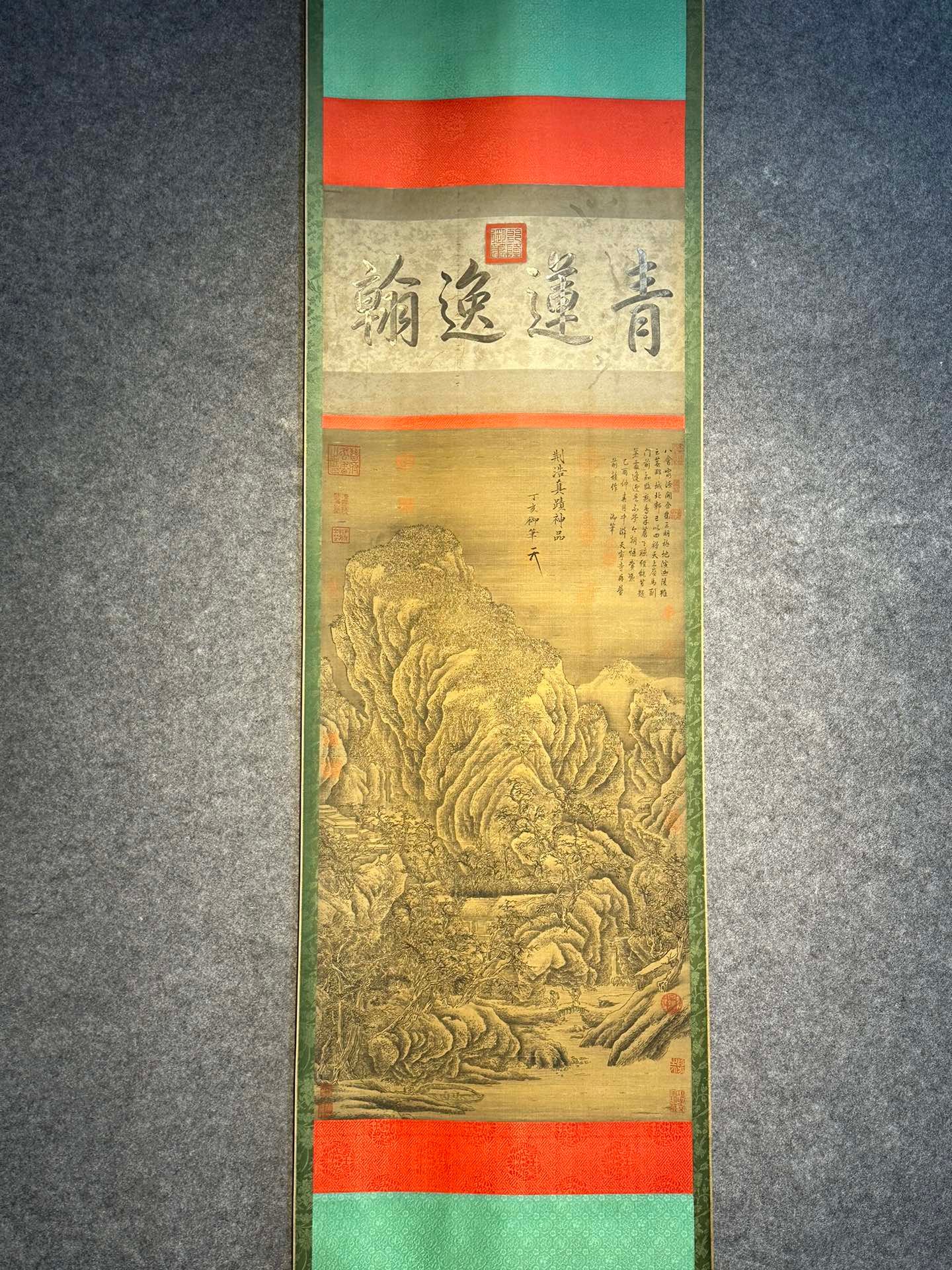 Chinese scroll painting Jing Hao