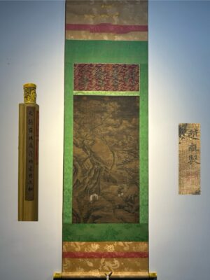 Chinese scroll painting Zhao Yong