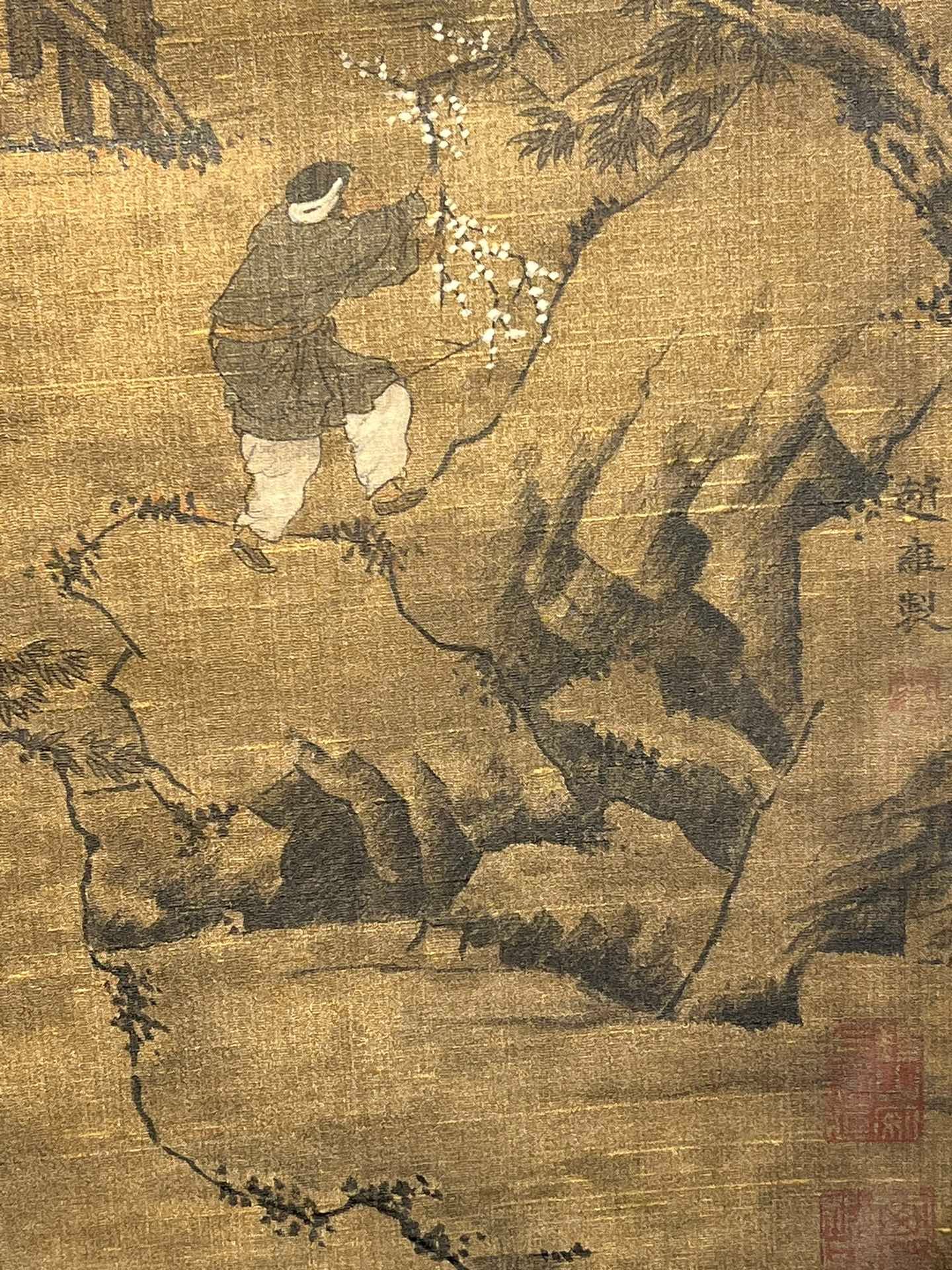Chinese scroll painting Zhao Yong