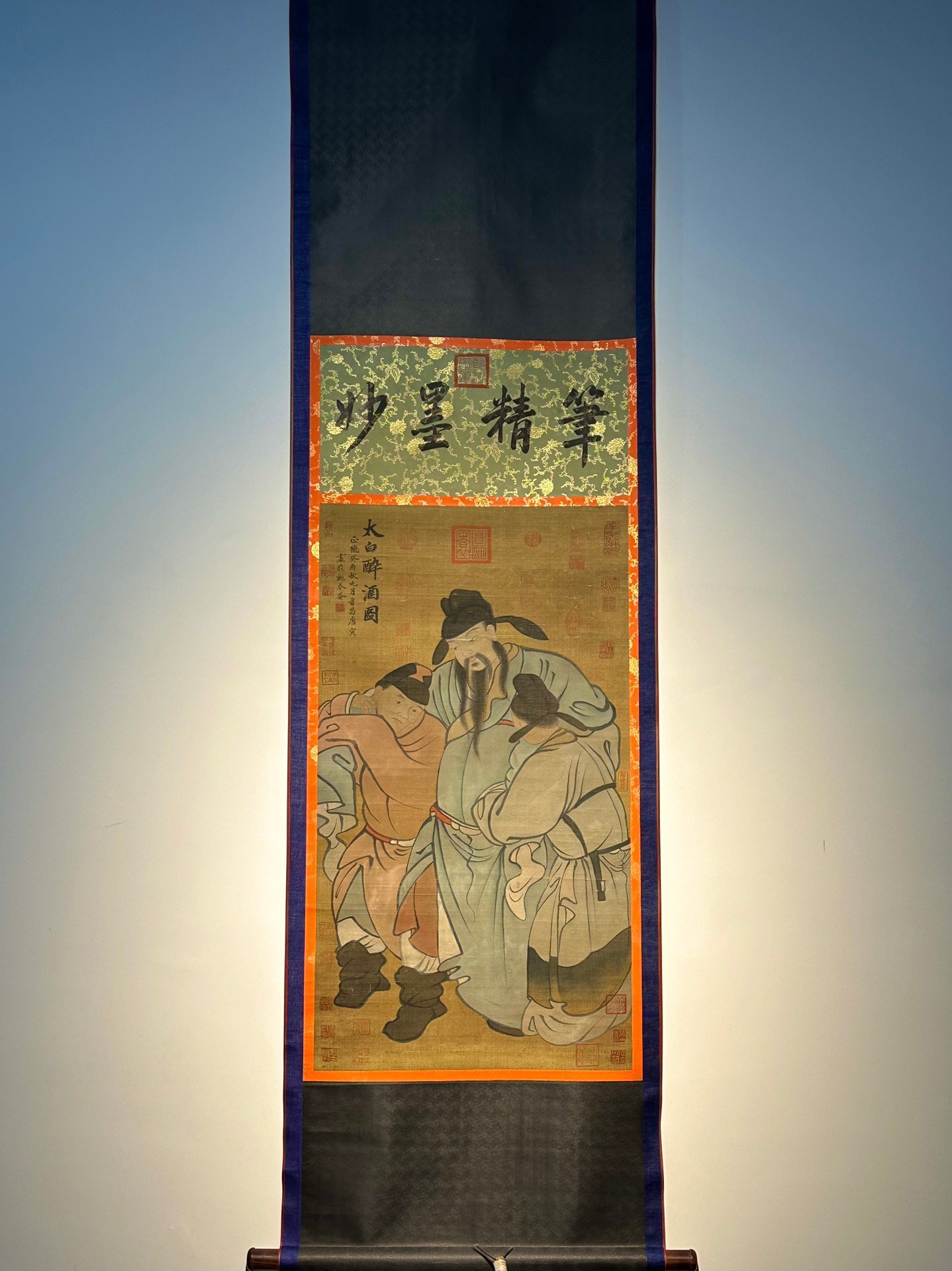 Chinese scroll painting Tang Yin