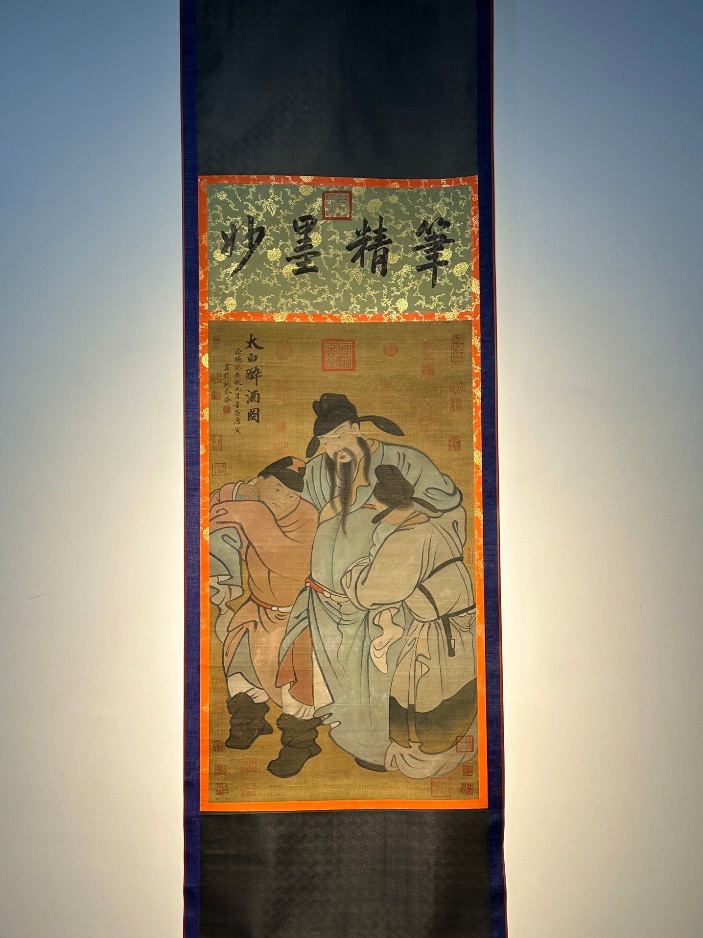 Chinese scroll painting Tang Yin