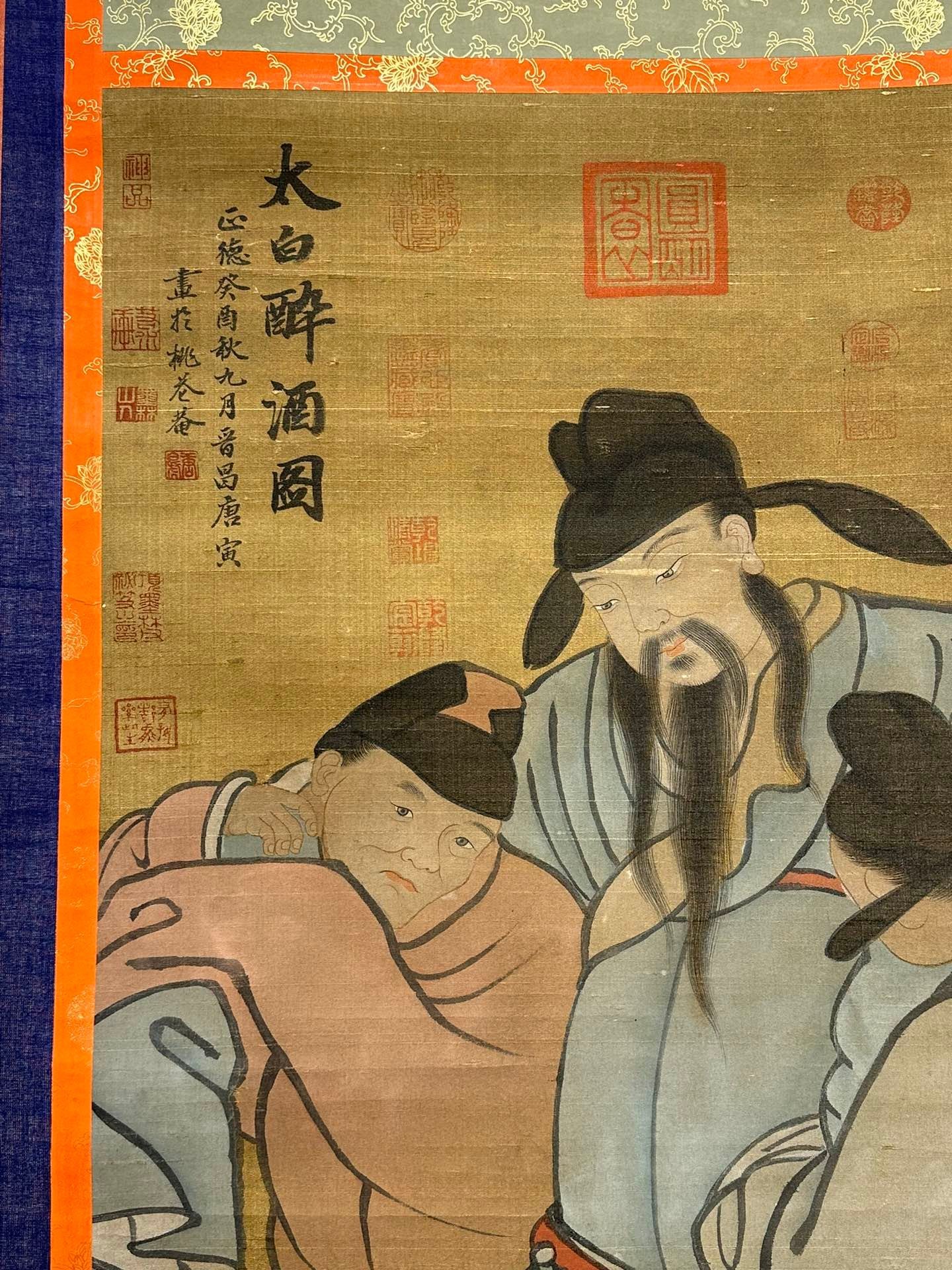 Chinese scroll painting Tang Yin