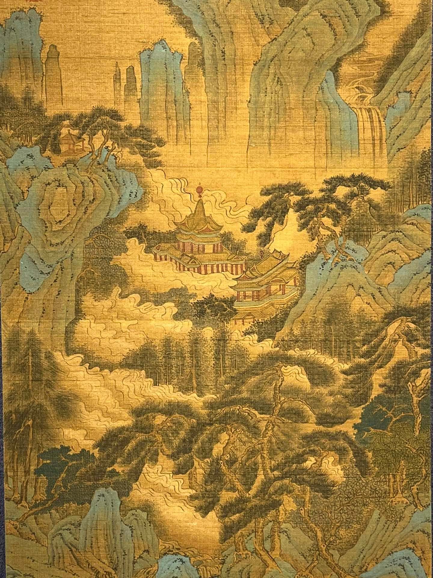 Chinese scroll painting Zhao Boju