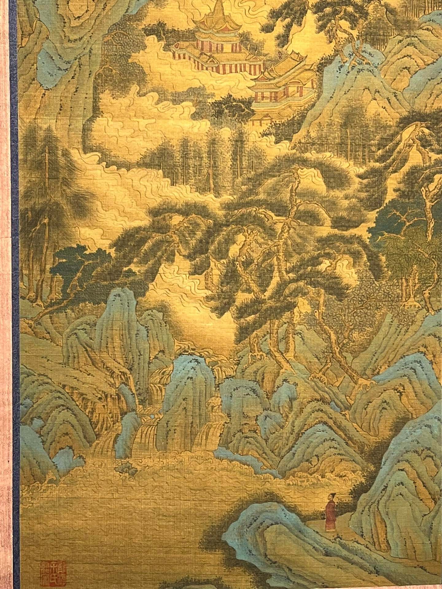 Chinese scroll painting Zhao Boju