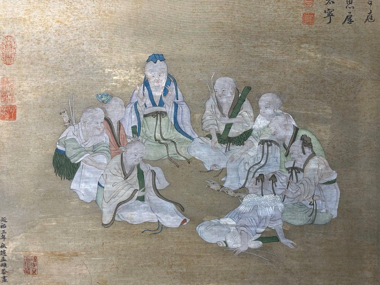 Chinese scroll painting Zhao Mengfu