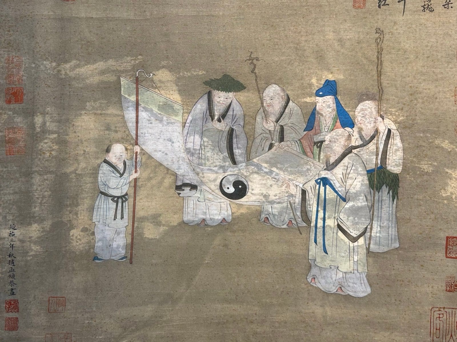 Chinese scroll painting Zhao Mengfu