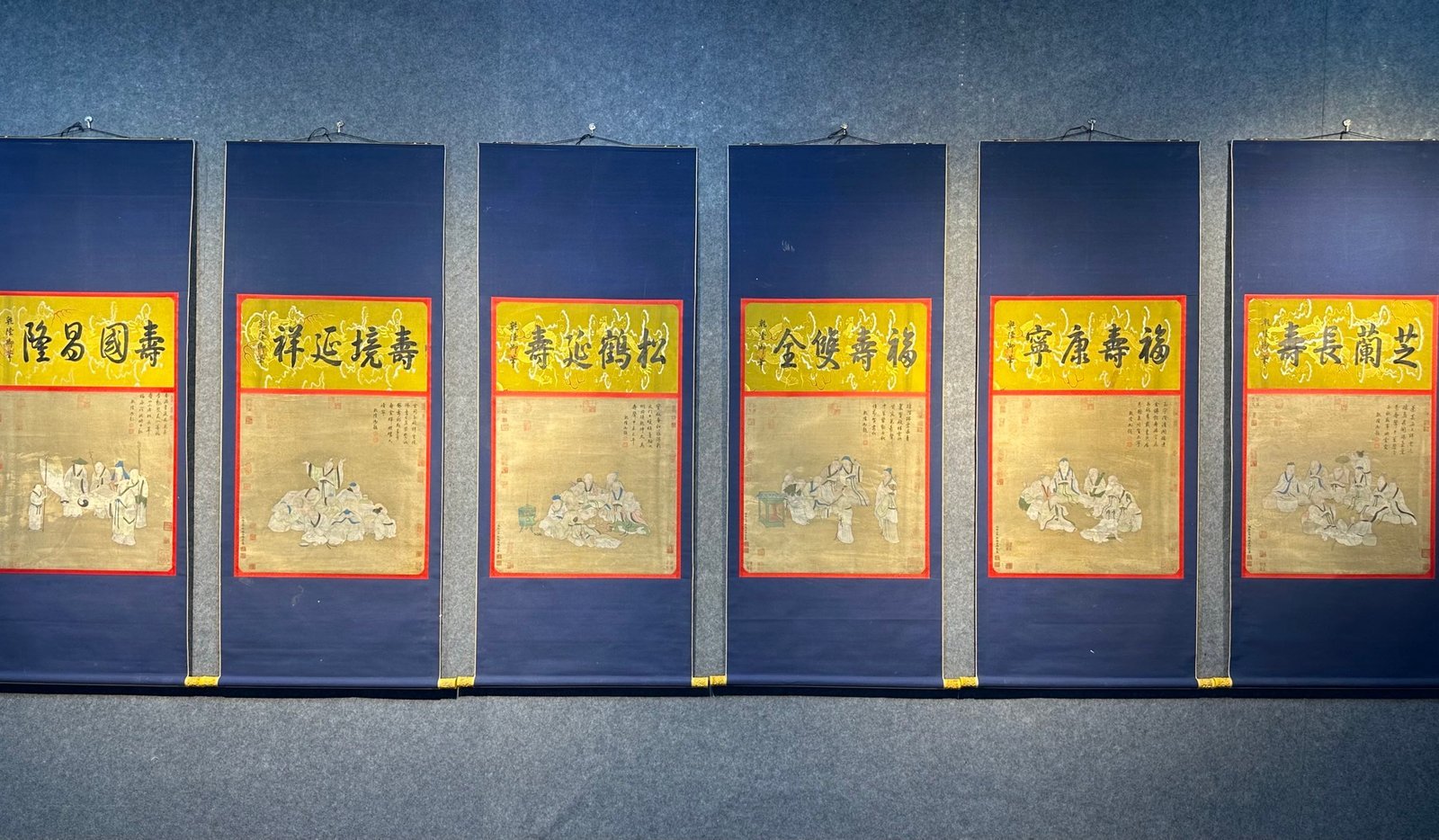 Chinese scroll painting Zhao Mengfu