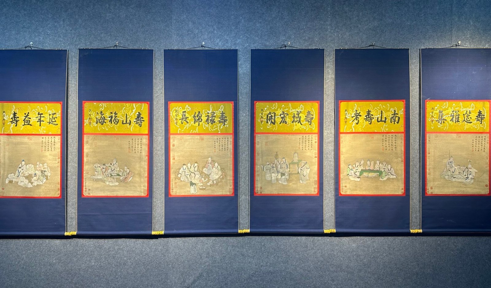 Chinese scroll painting Zhao Mengfu