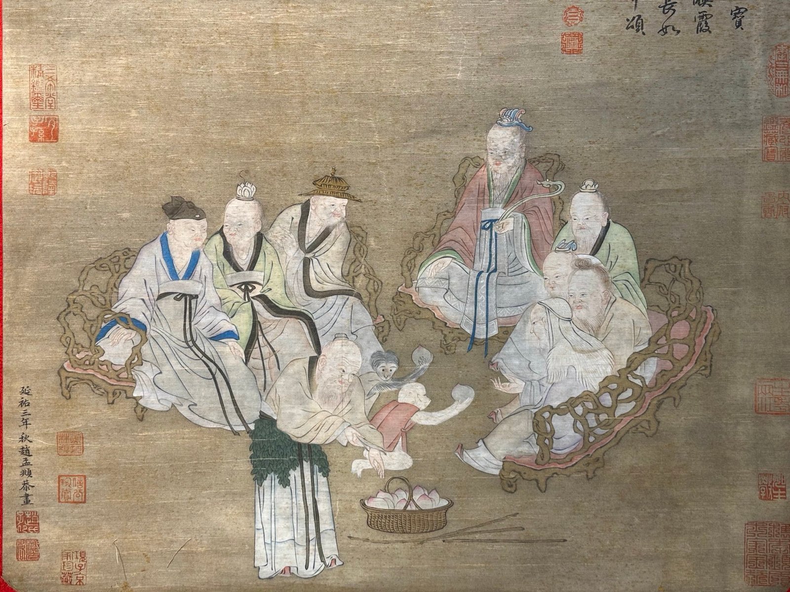 Chinese scroll painting Zhao Mengfu