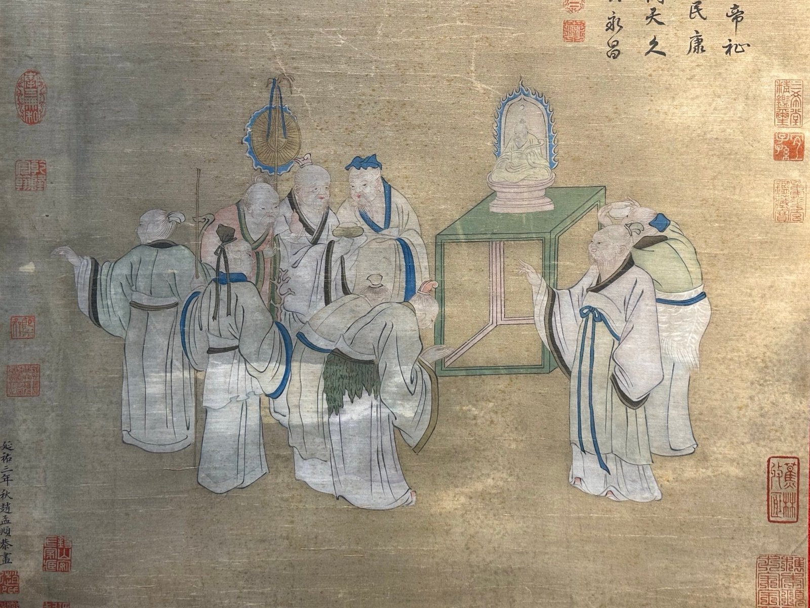 Chinese scroll painting Zhao Mengfu