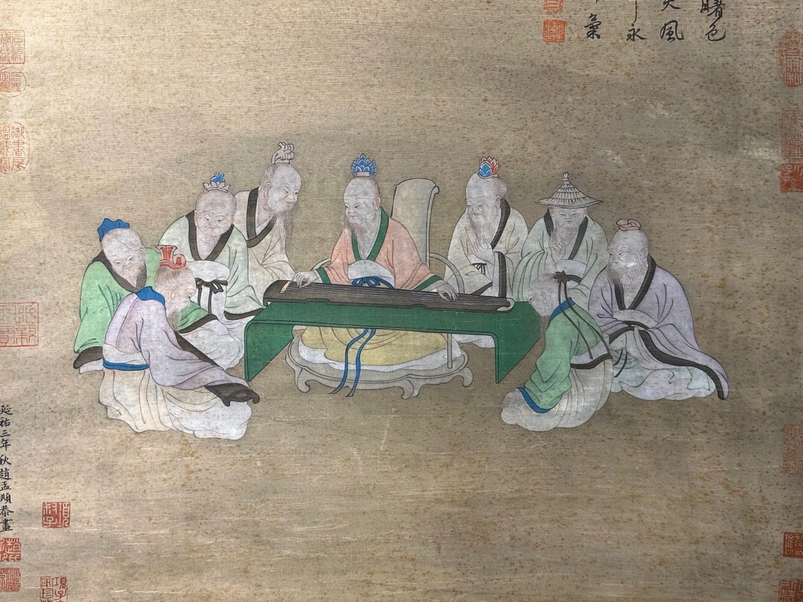 Chinese scroll painting Zhao Mengfu