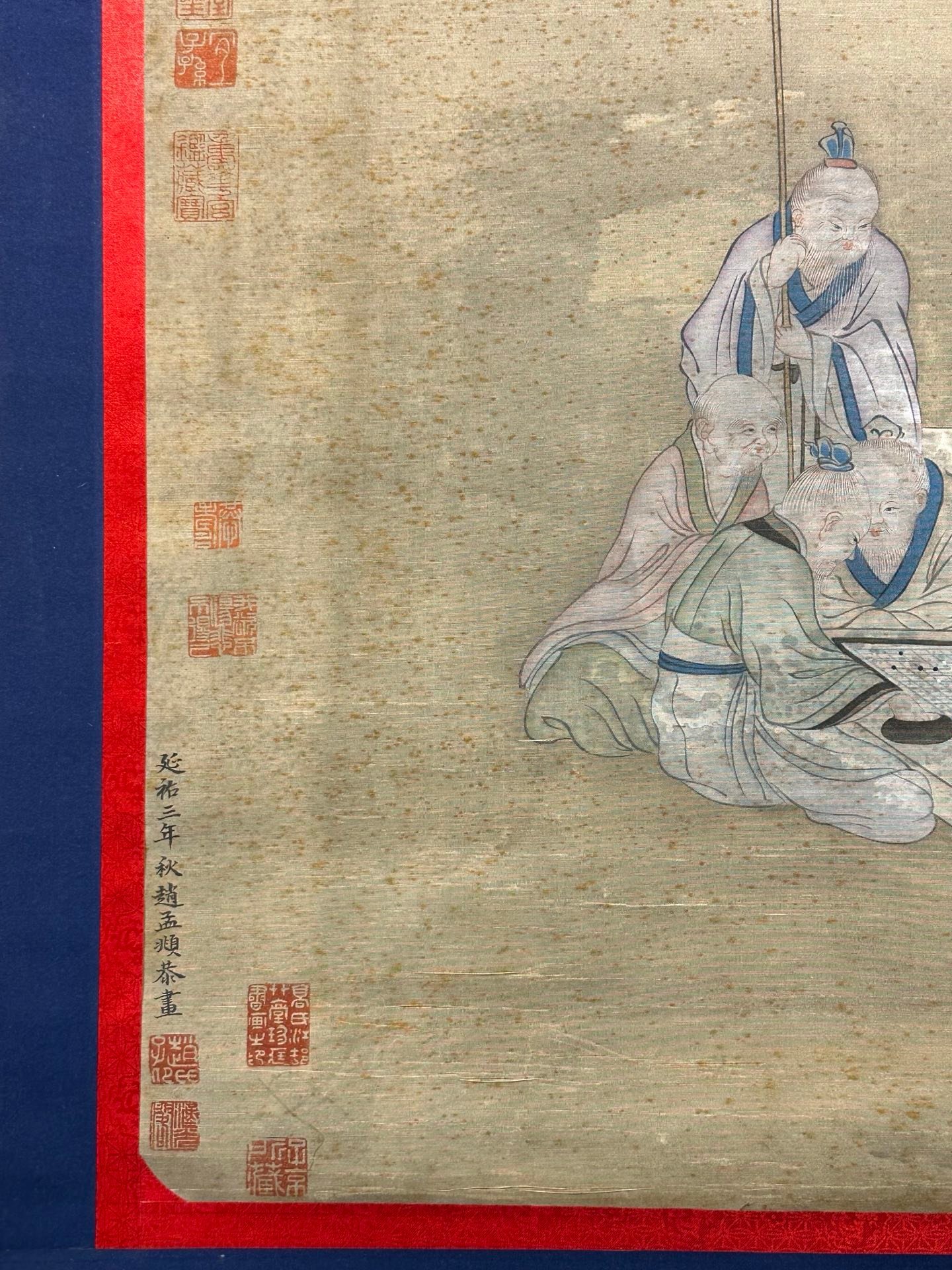 Chinese scroll painting Zhao Mengfu